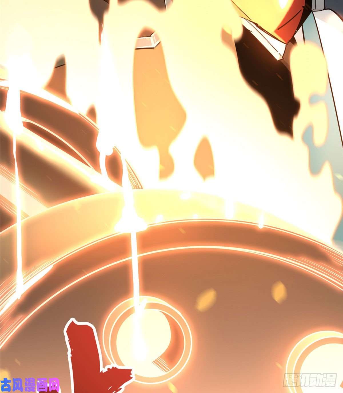 全职高手第28话 千变万化