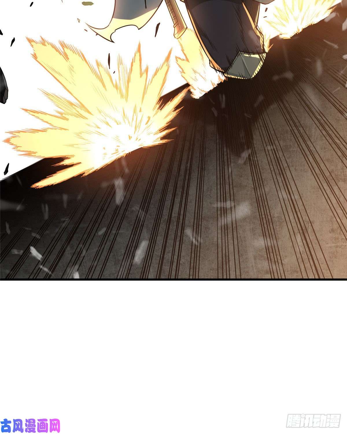 全职高手第28话 千变万化