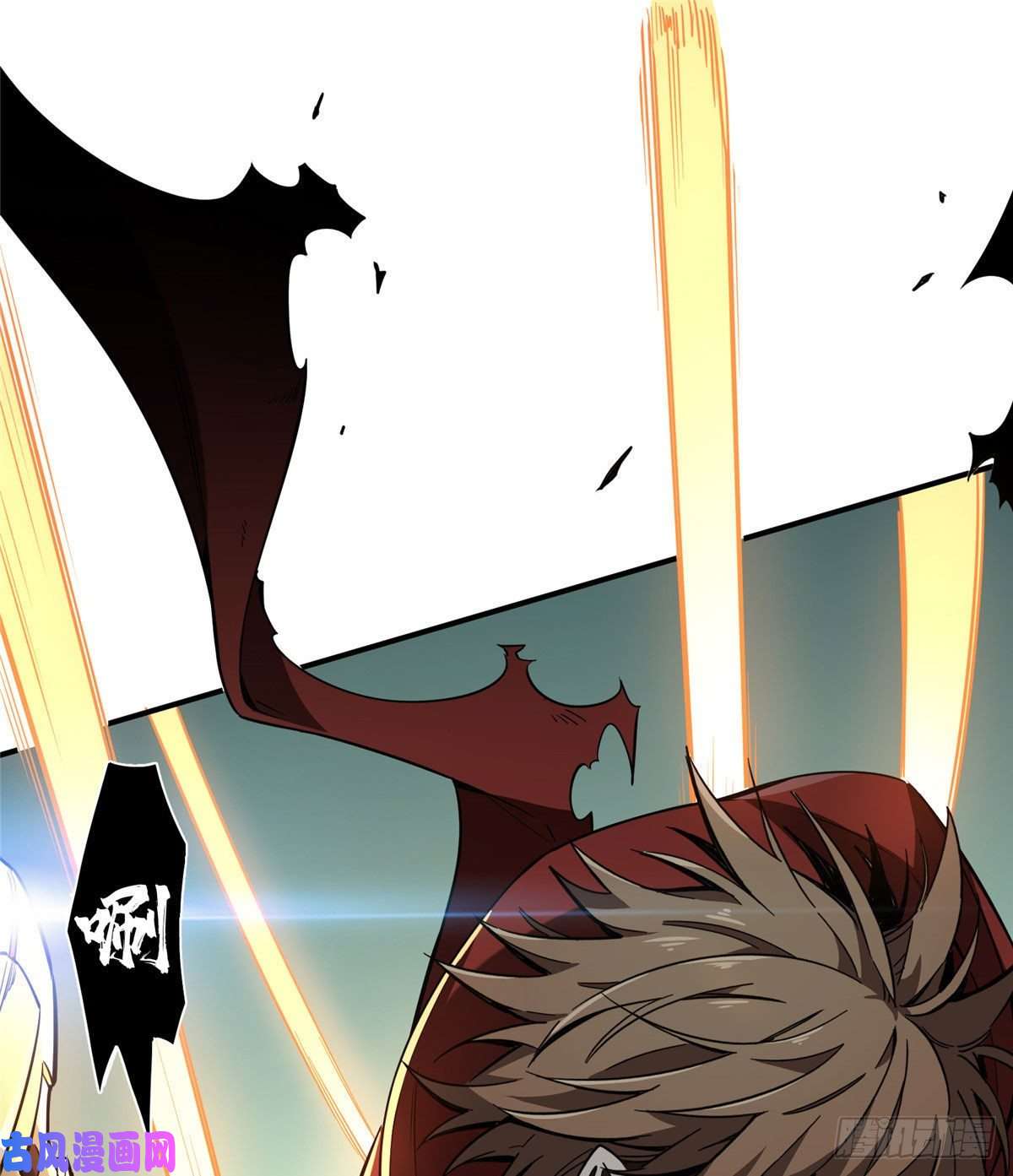 全职高手第28话 千变万化