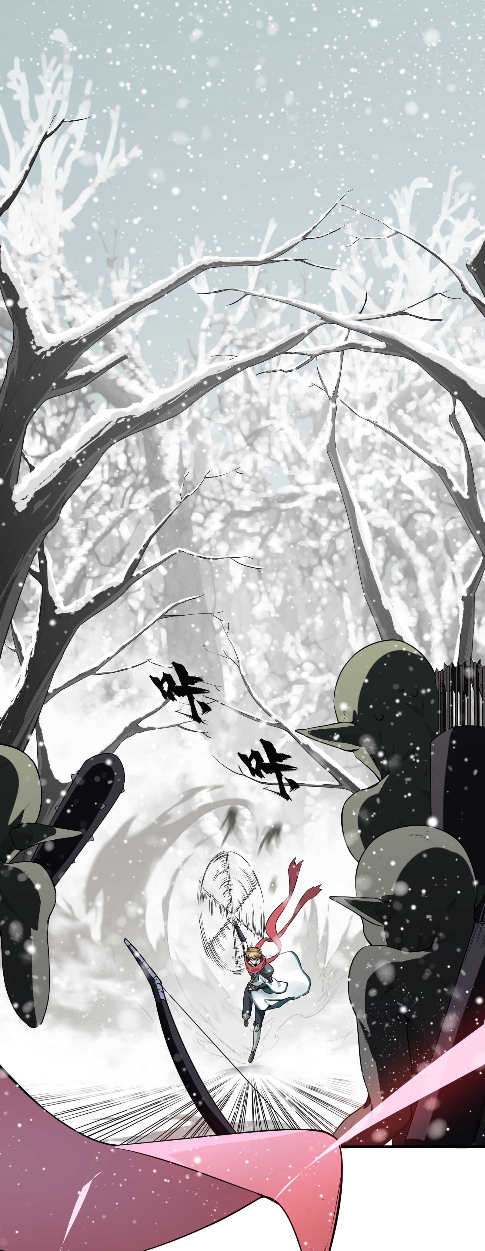 全职高手021 落花掌聚怪