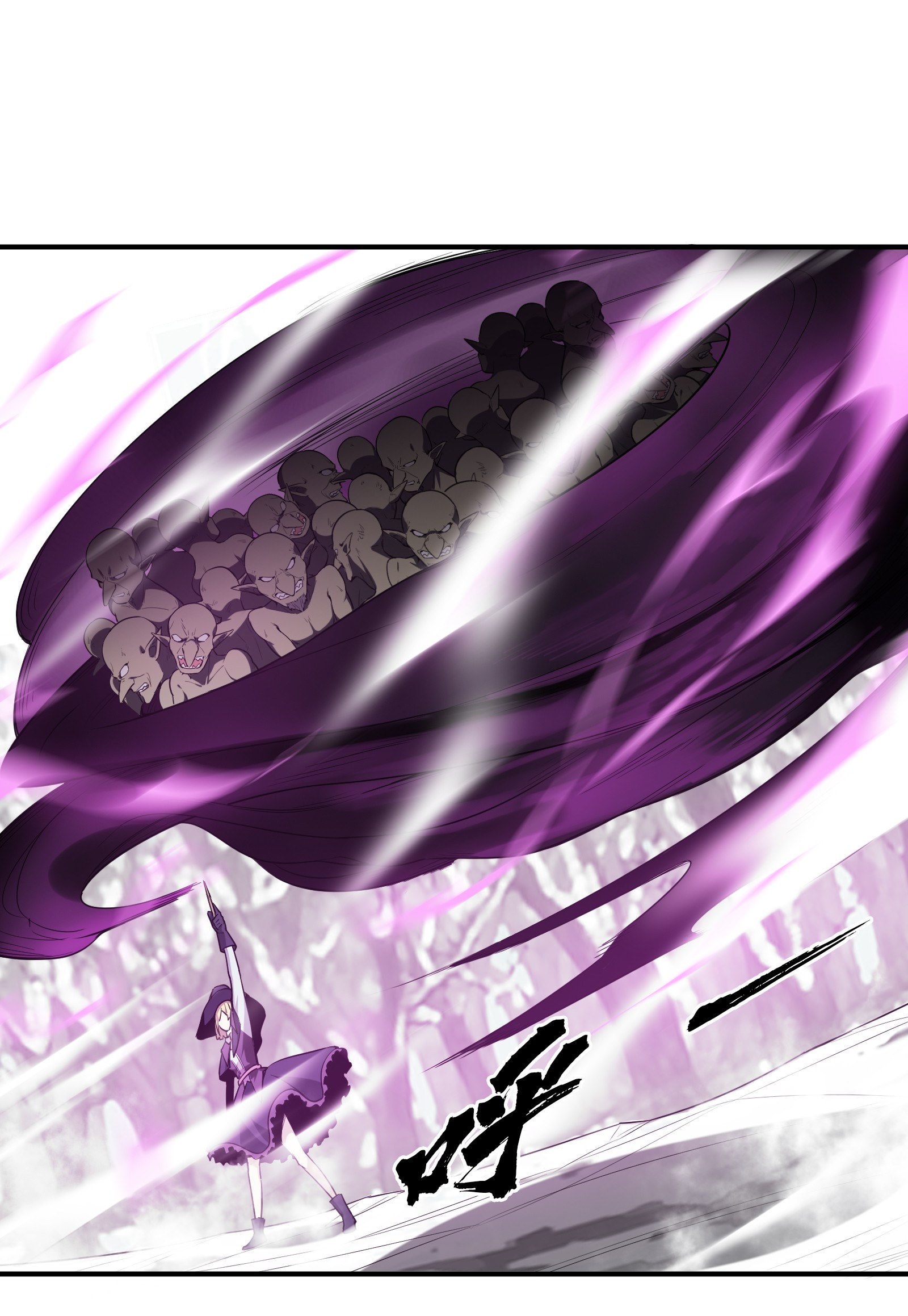 全职高手022 一波流