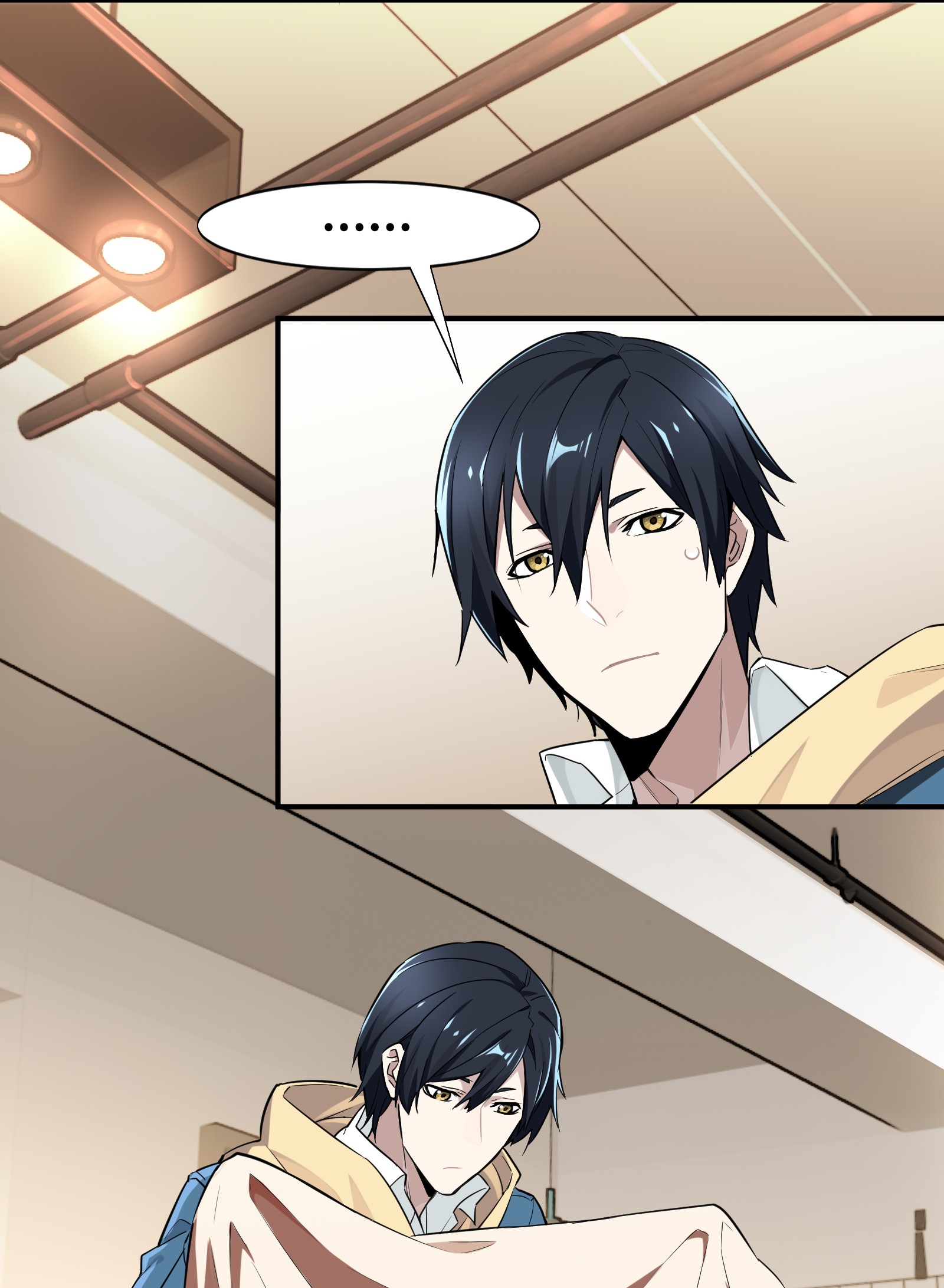 全职高手024 待价而沽