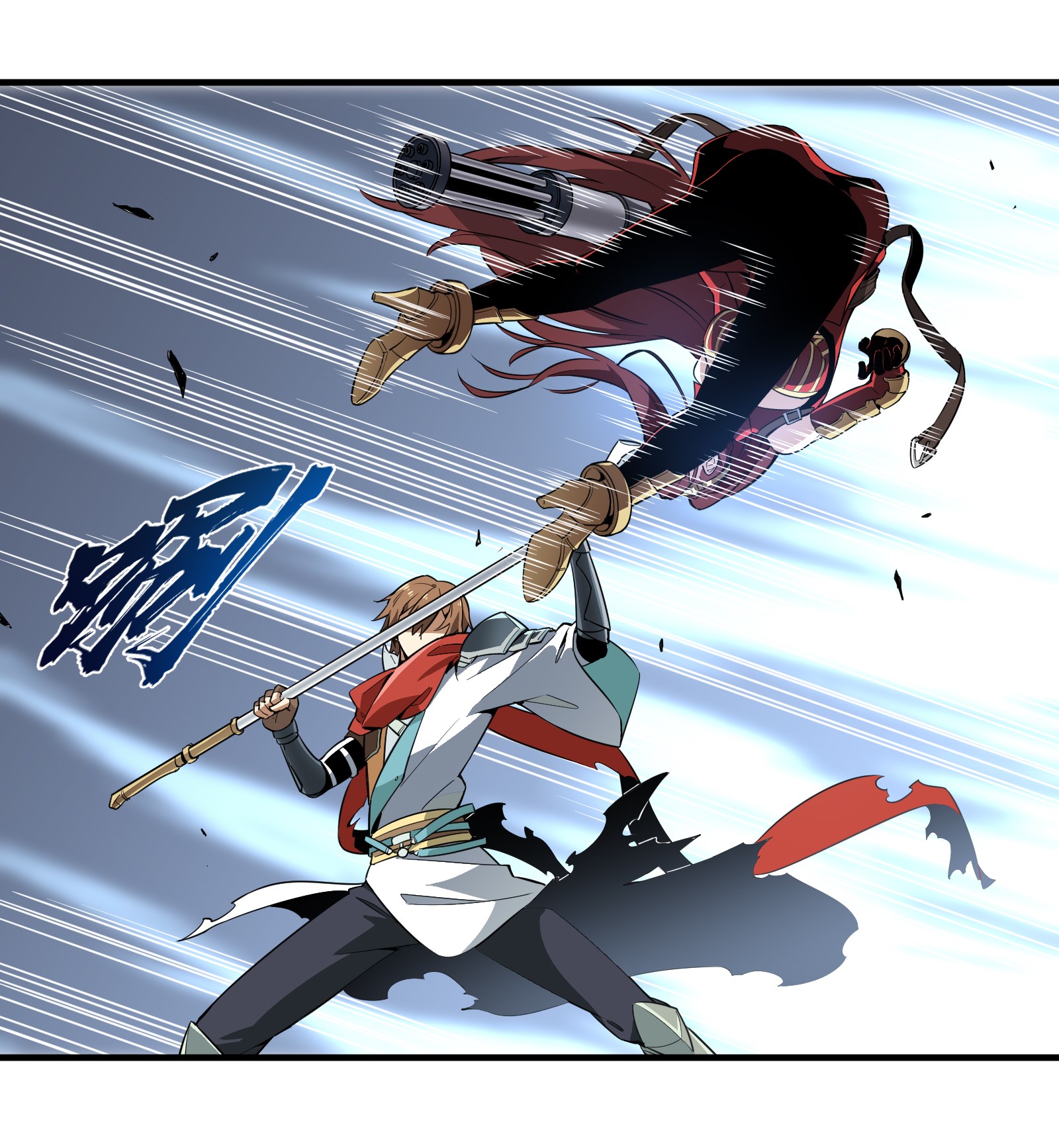 全职高手028 千变万化