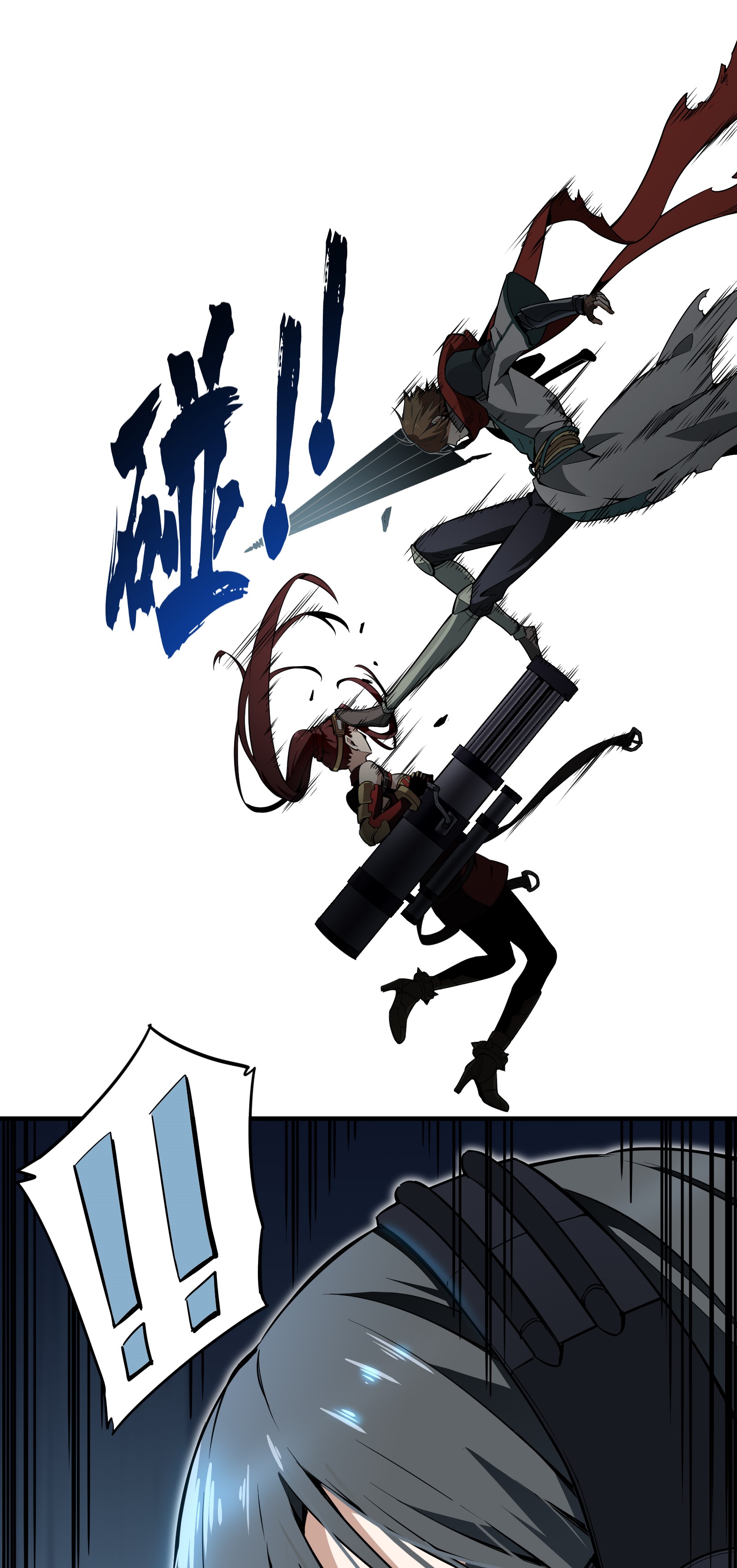 全职高手028 千变万化