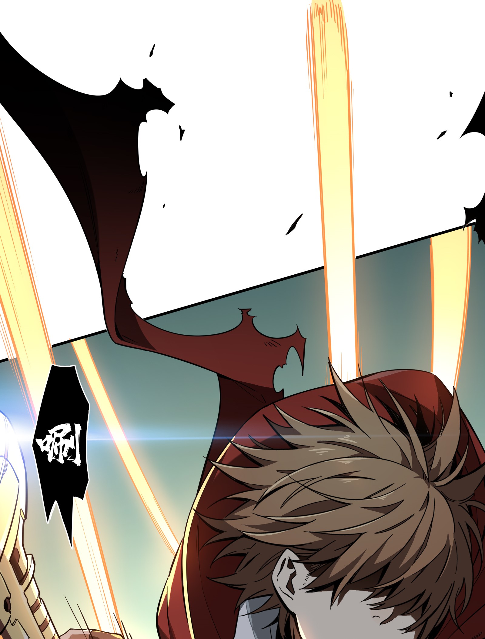 全职高手028 千变万化