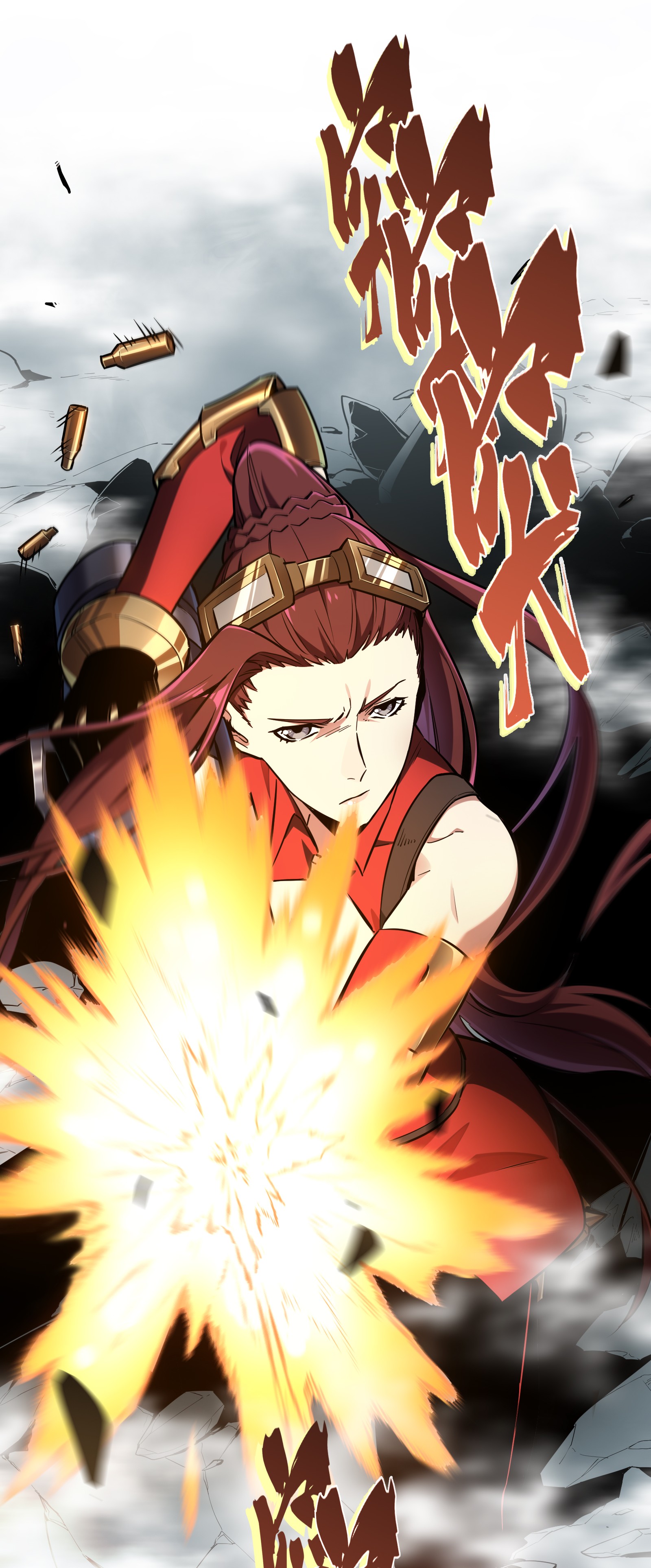 全职高手029 真的不会玩