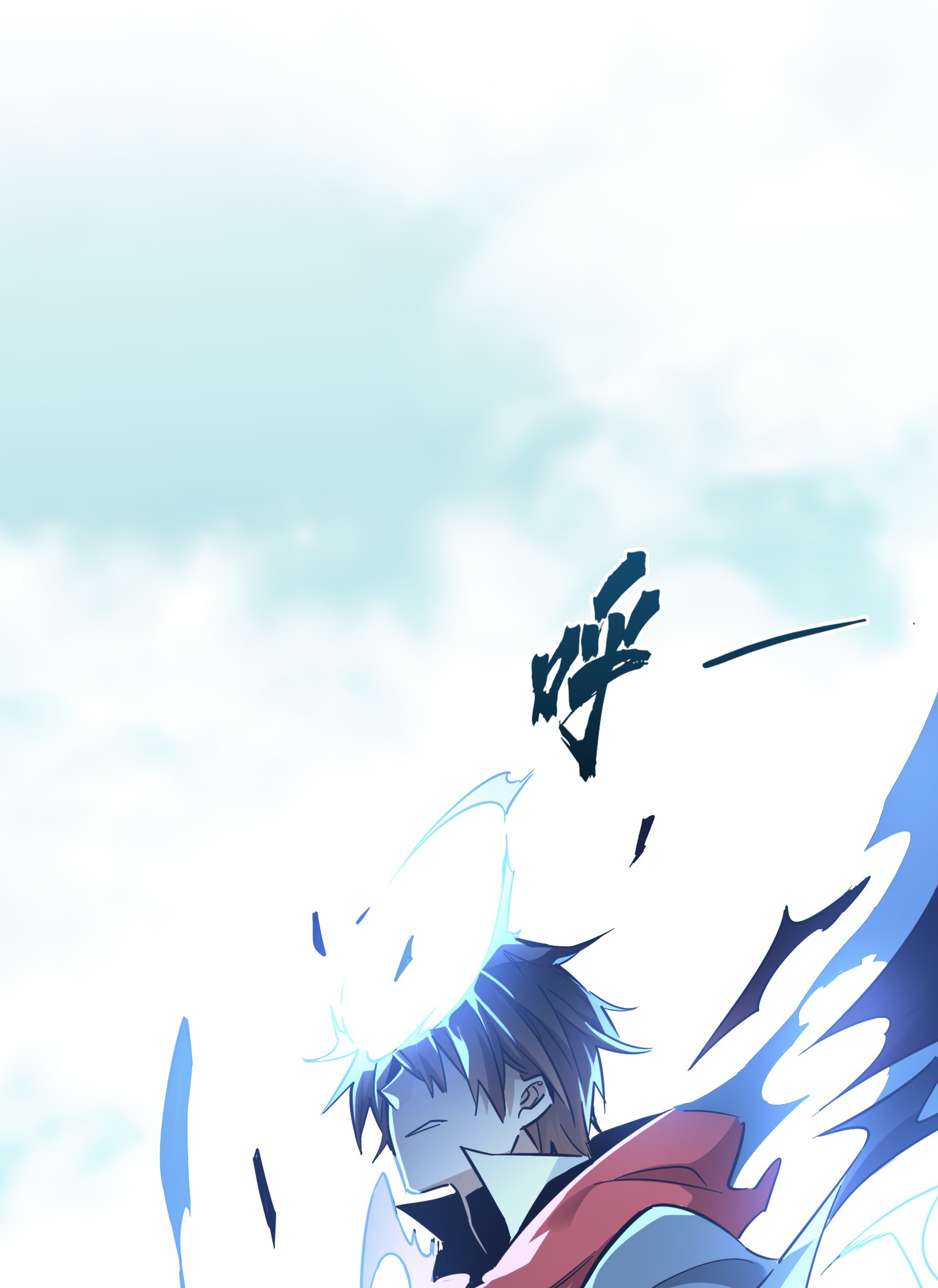 全职高手029 真的不会玩