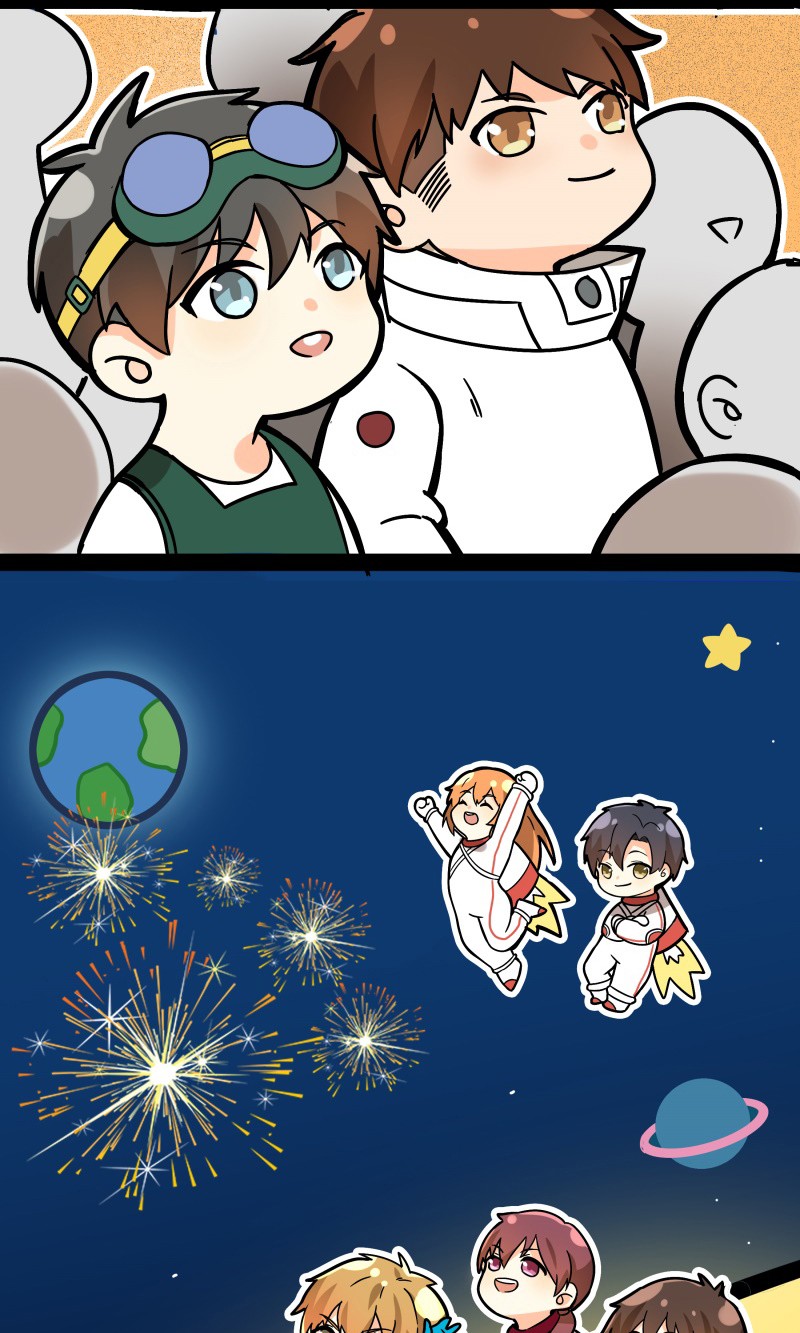 全职高手月球探索 嫦娥5号副本开启（三）