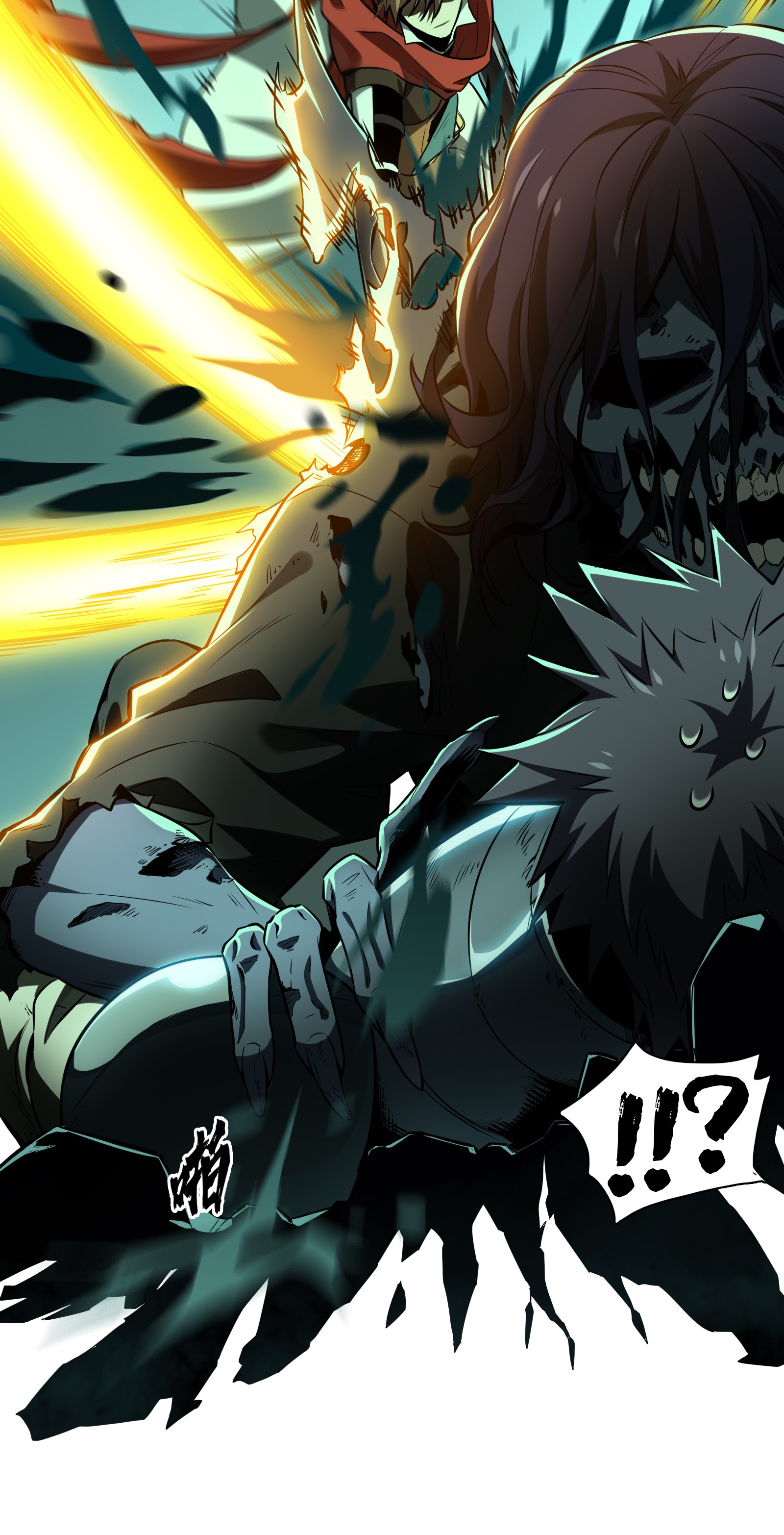 全职高手032 埋骨之地