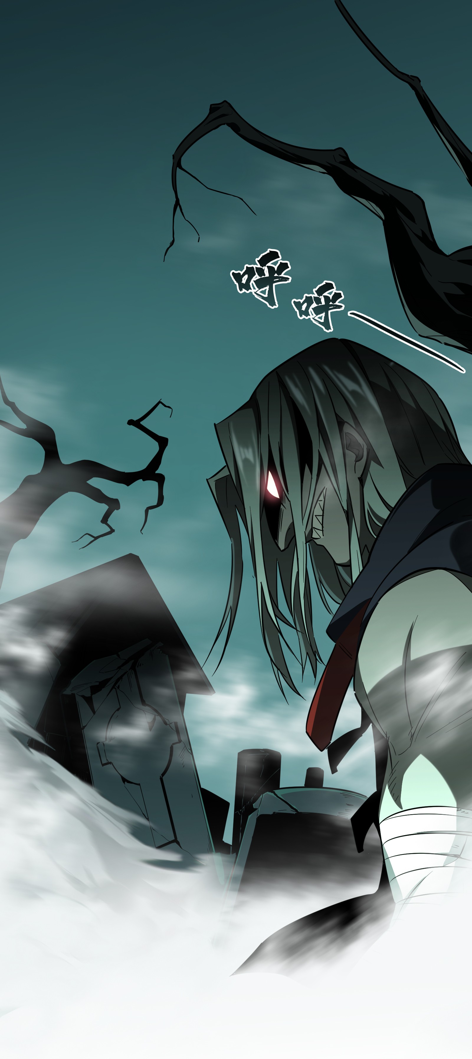 全职高手034 猎杀亚葛