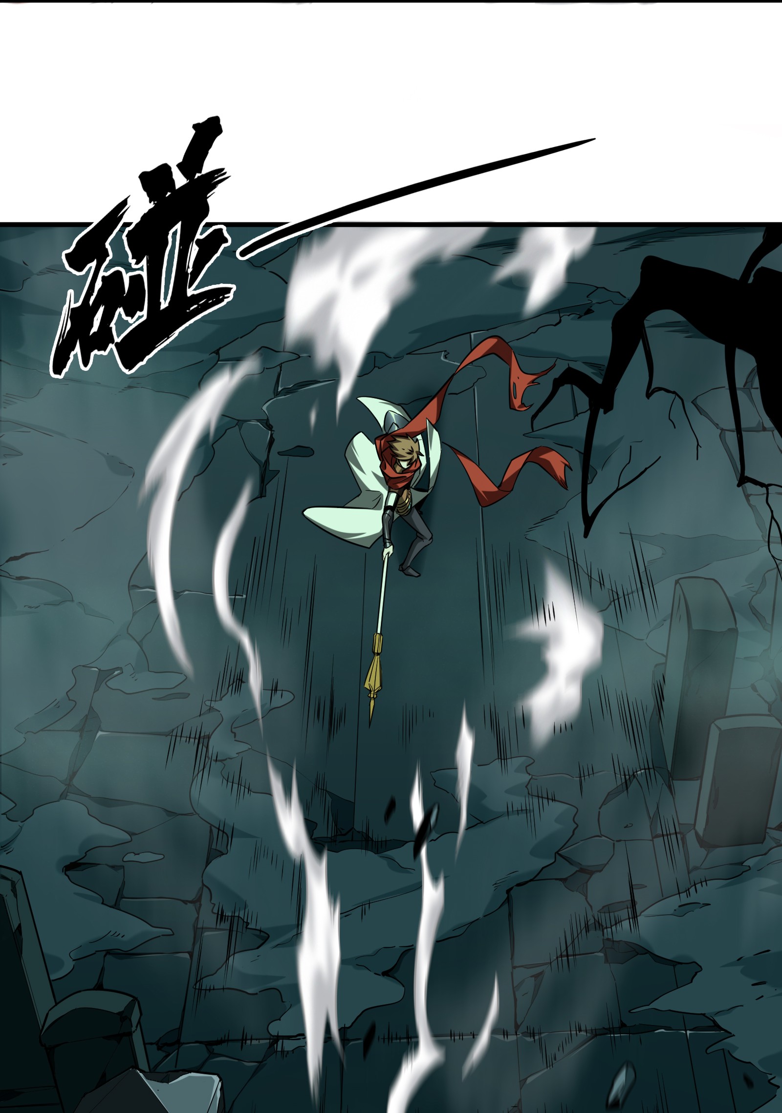 全职高手035 血枪手暴走