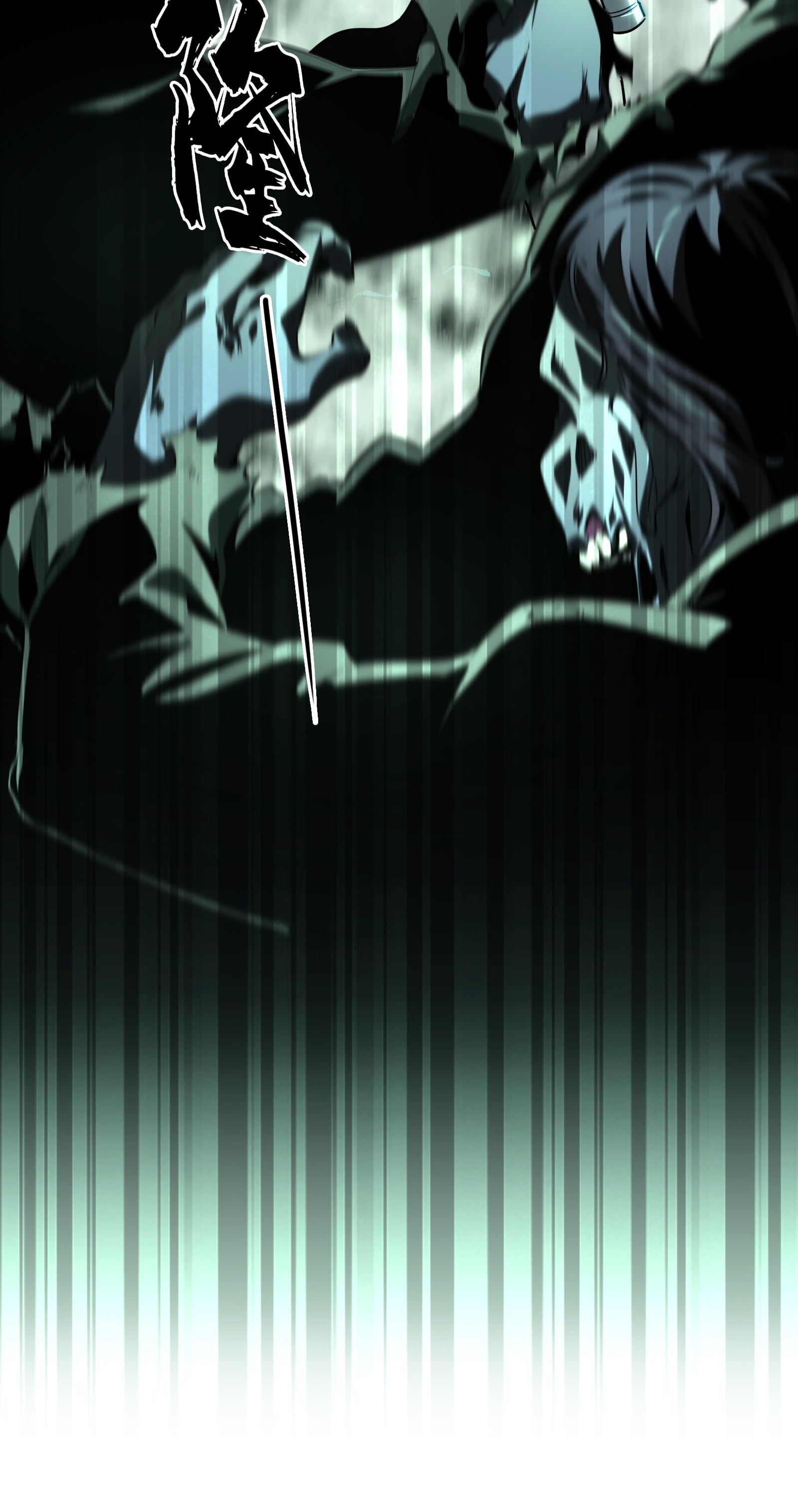 全职高手036 躲起来杀BOSS