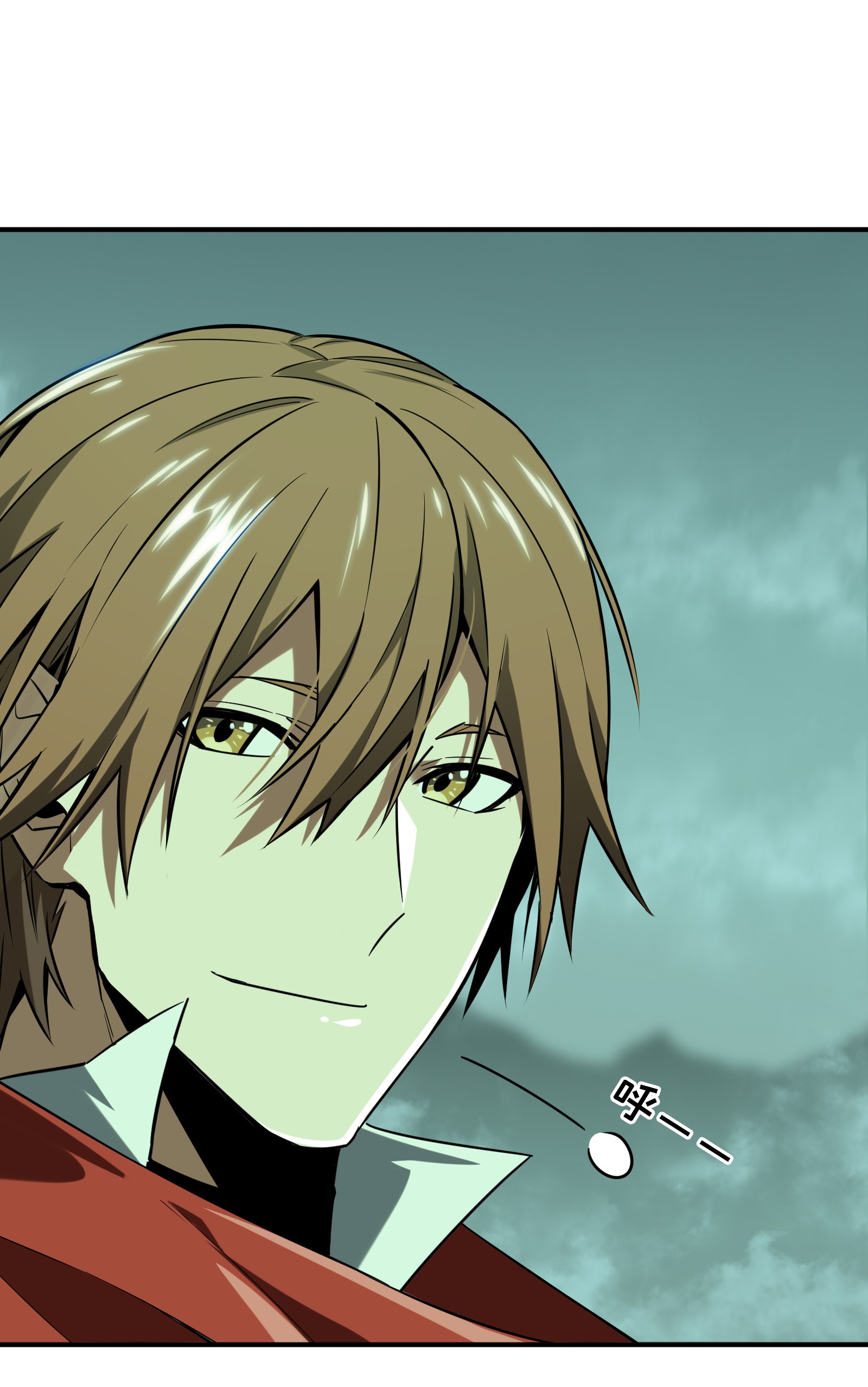 全职高手037 血枪手首杀