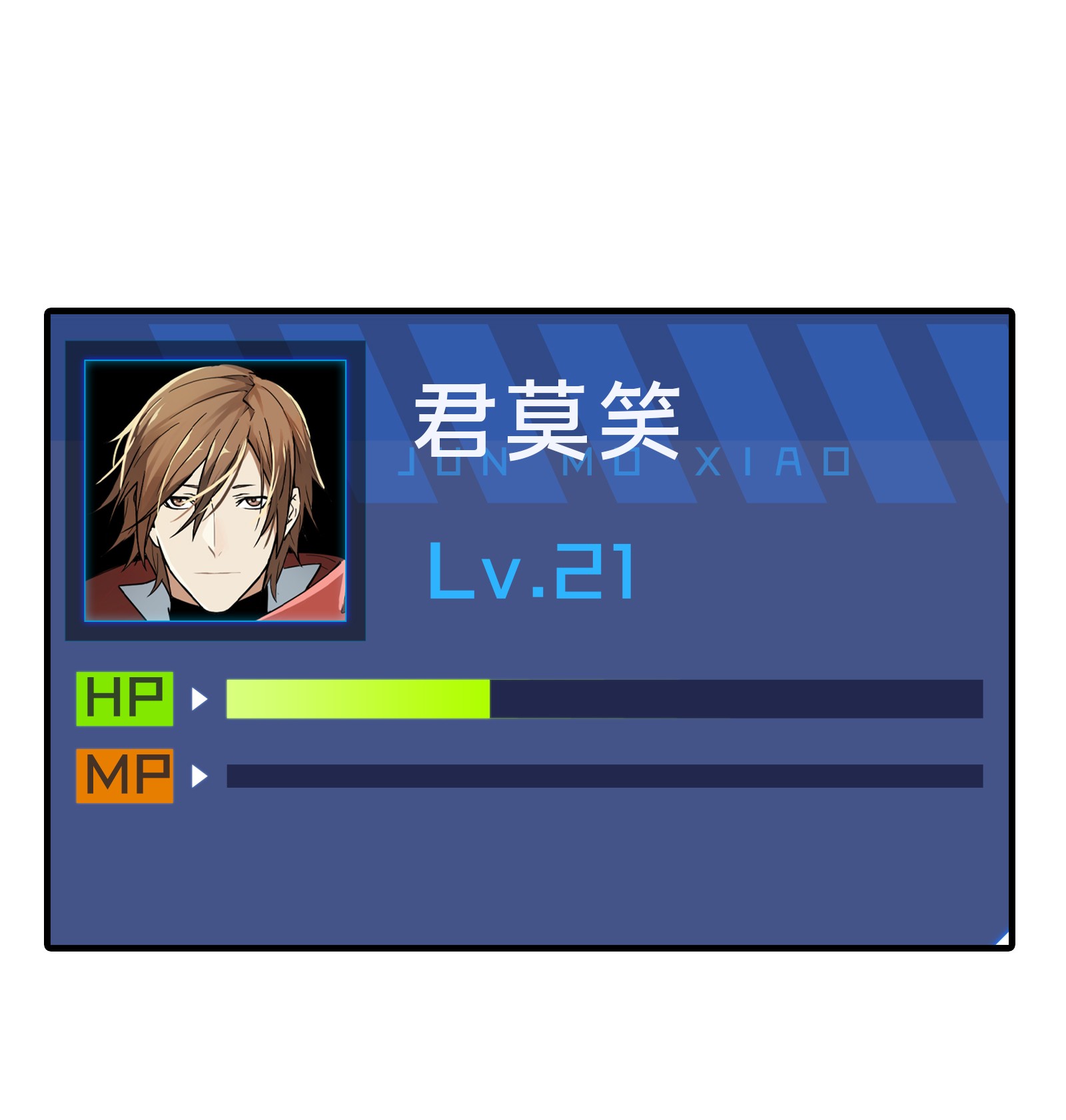 全职高手037 血枪手首杀