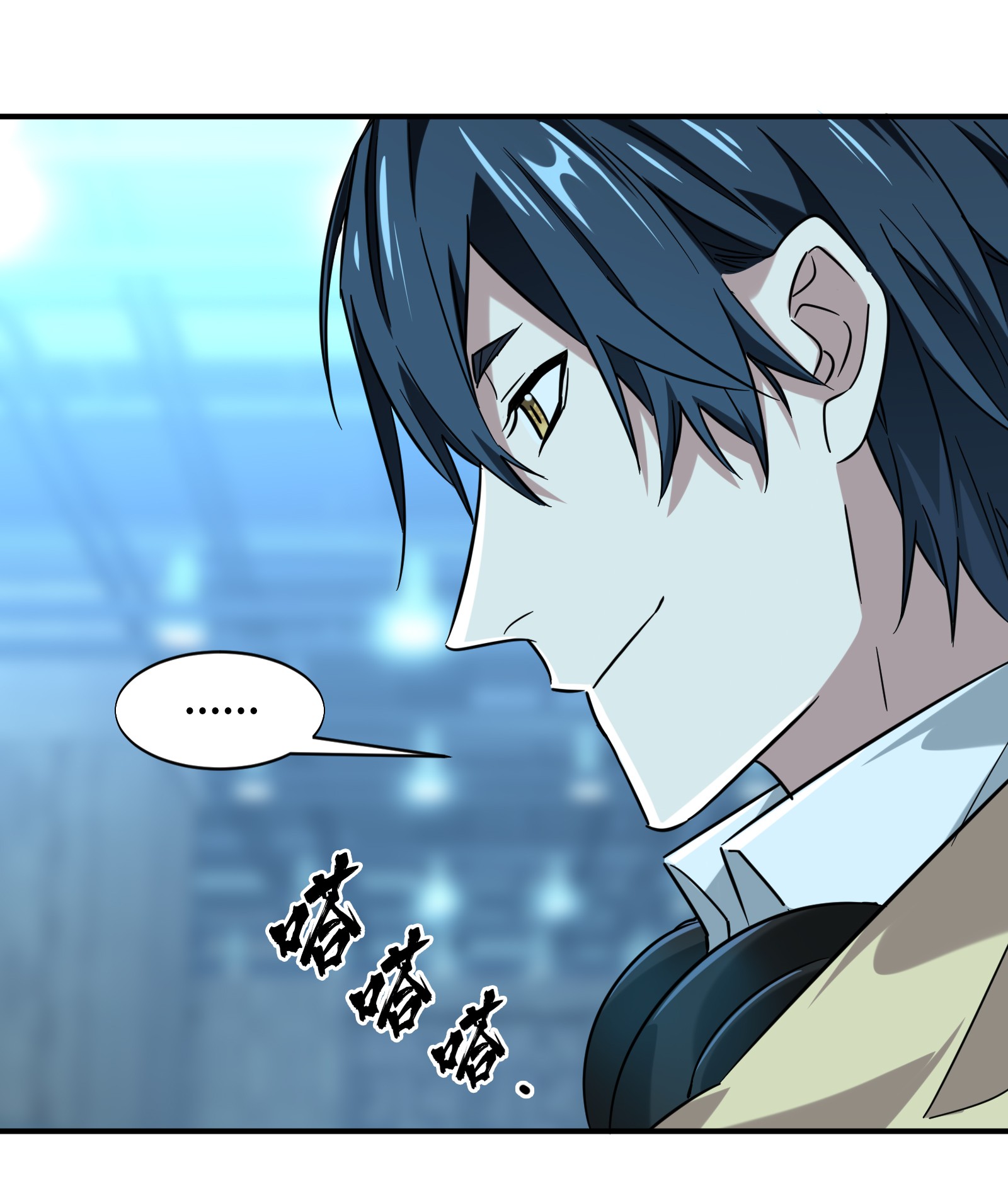 全职高手037 血枪手首杀