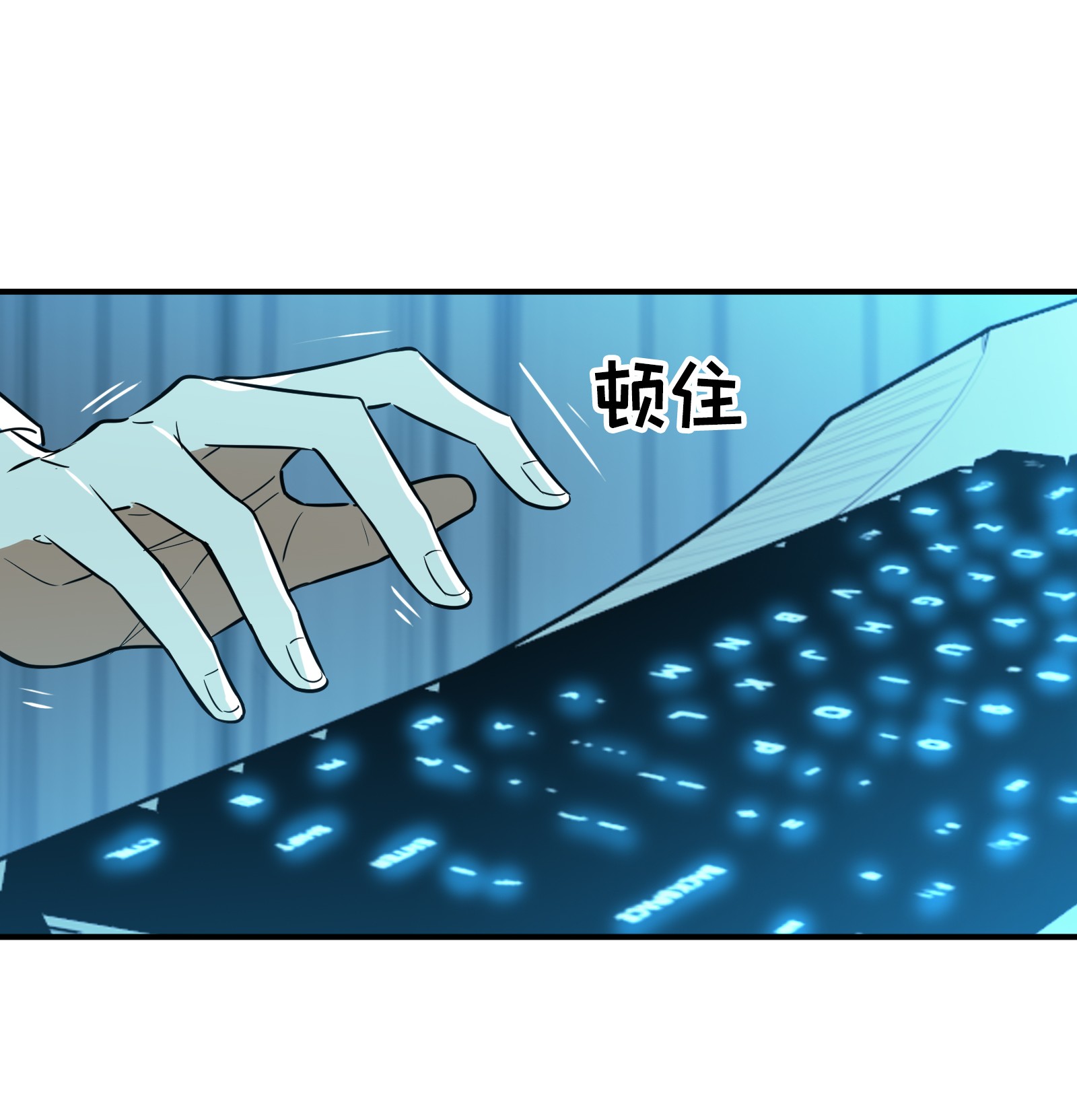 全职高手038 吃遍所有工会