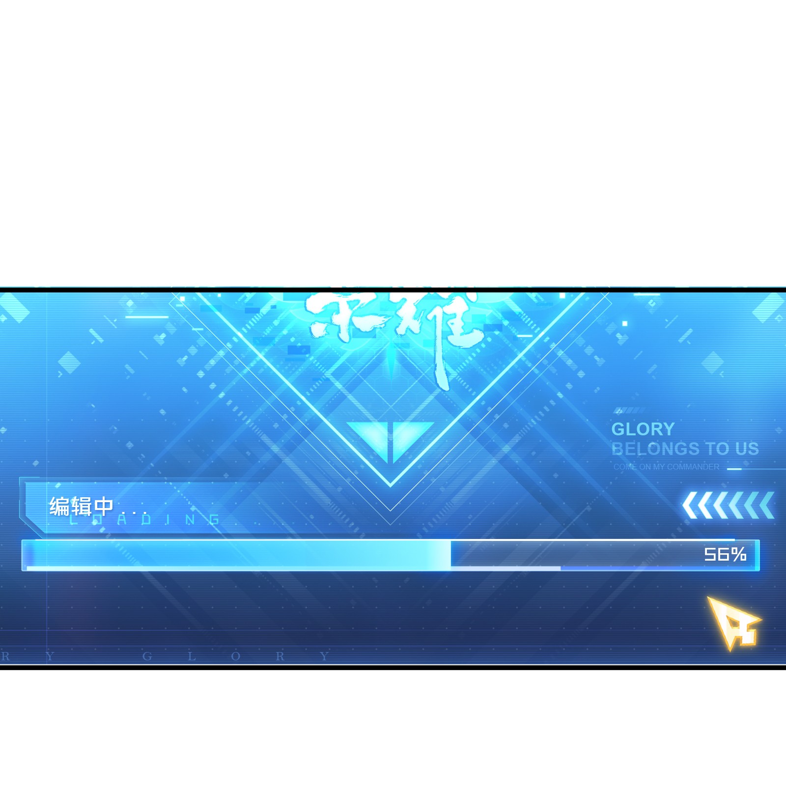 全职高手038 吃遍所有工会