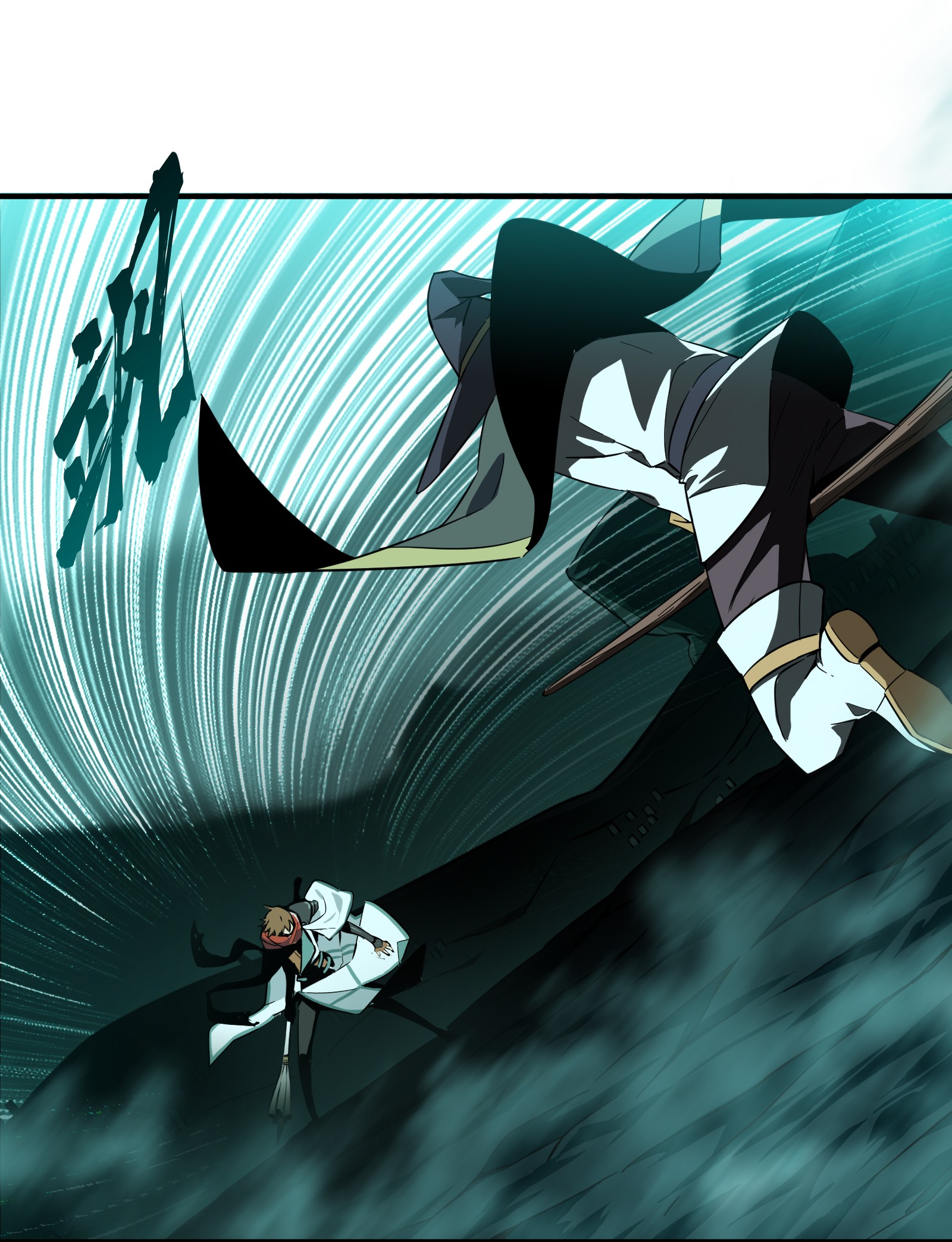 全职高手058 切磋切磋