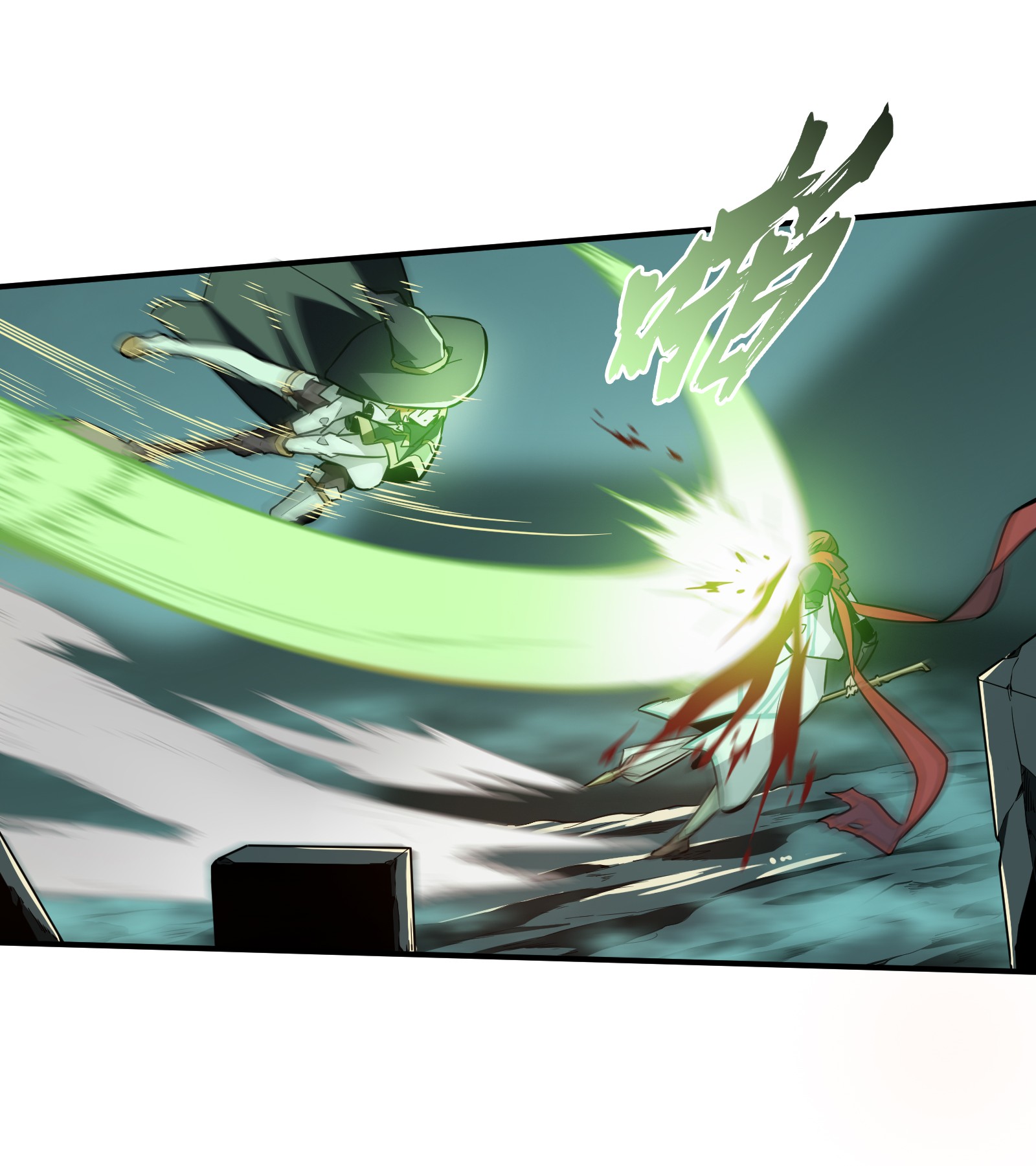 全职高手059 魔术师王杰希