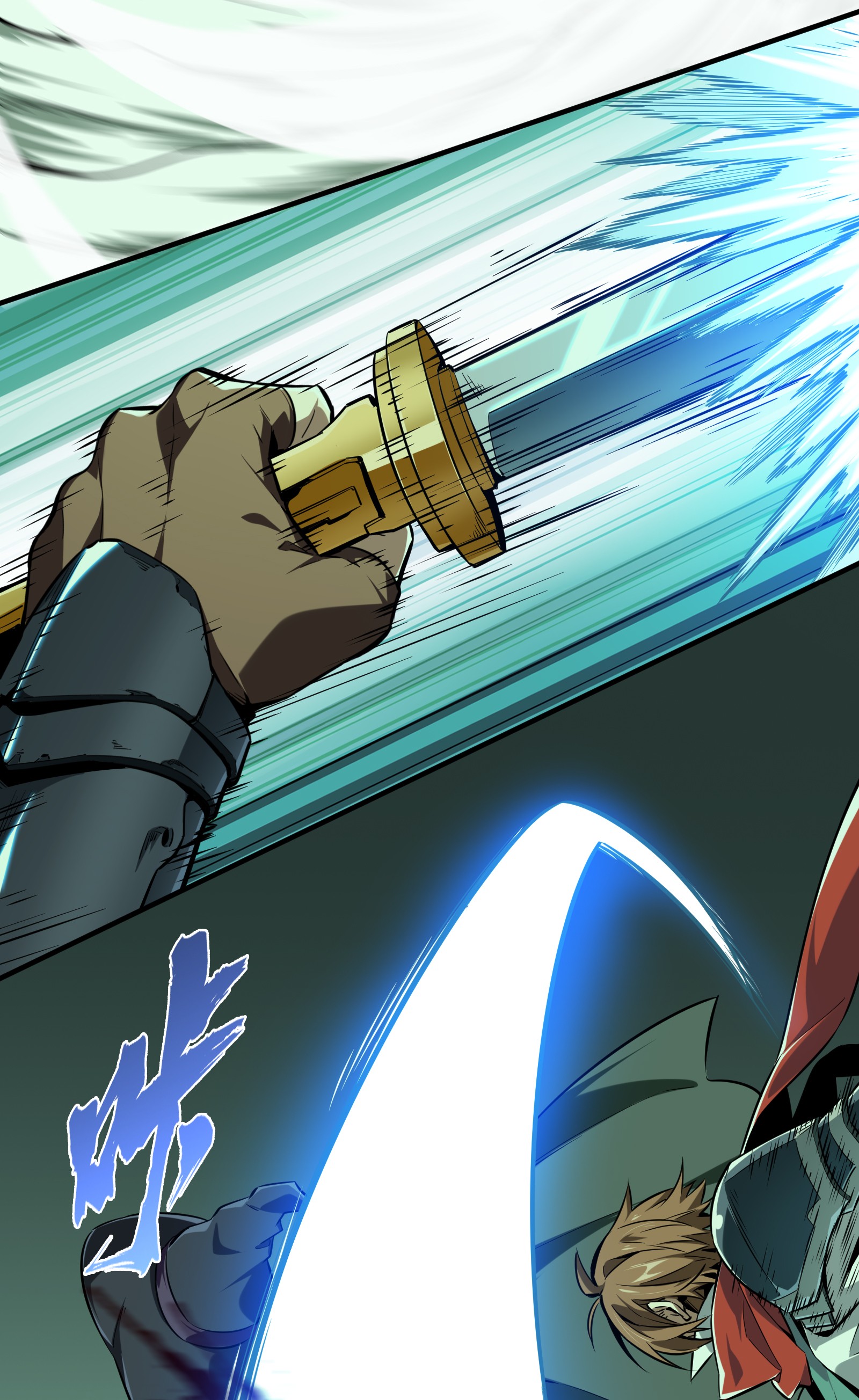 全职高手059 魔术师王杰希