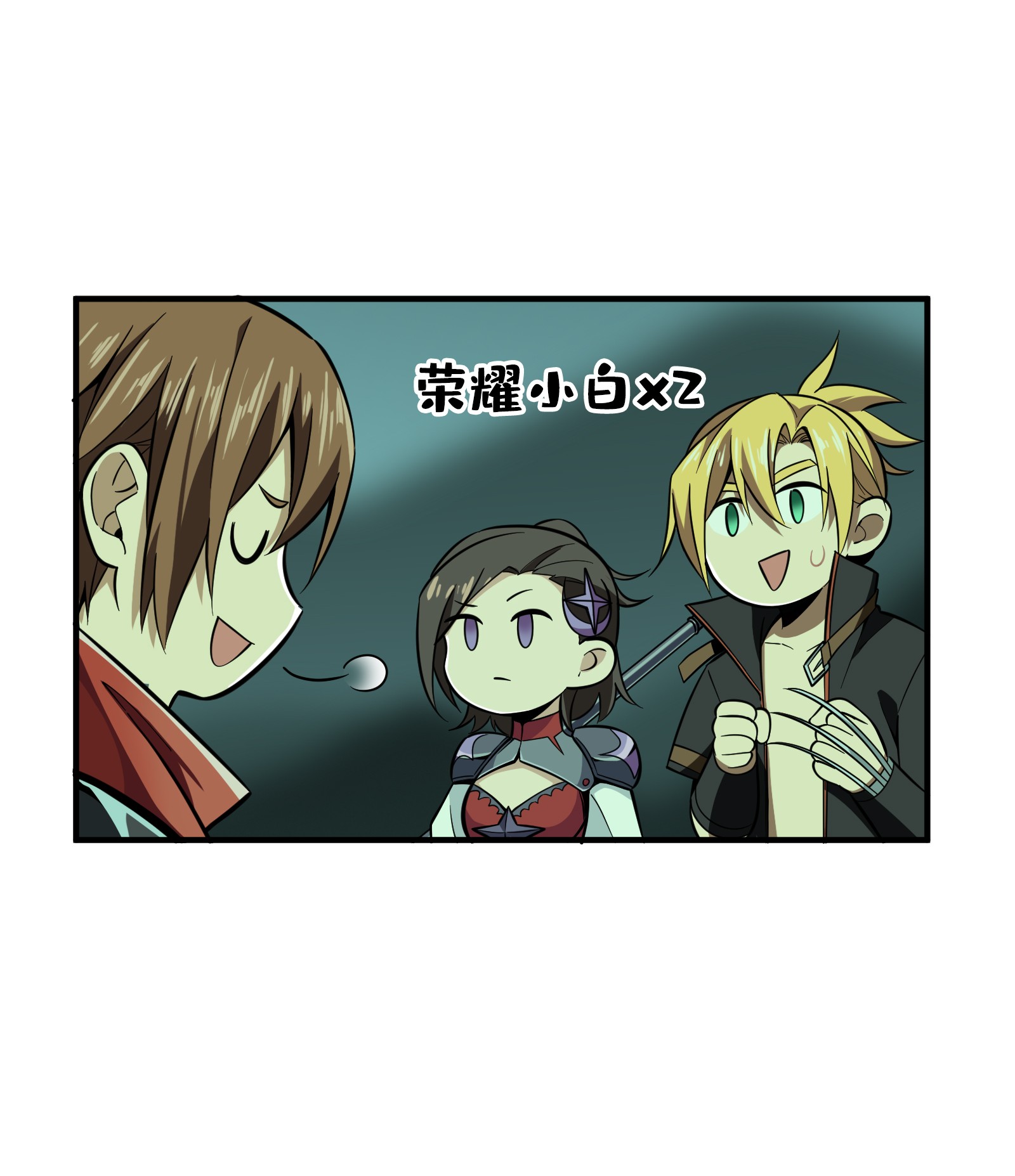 全职高手059 魔术师王杰希