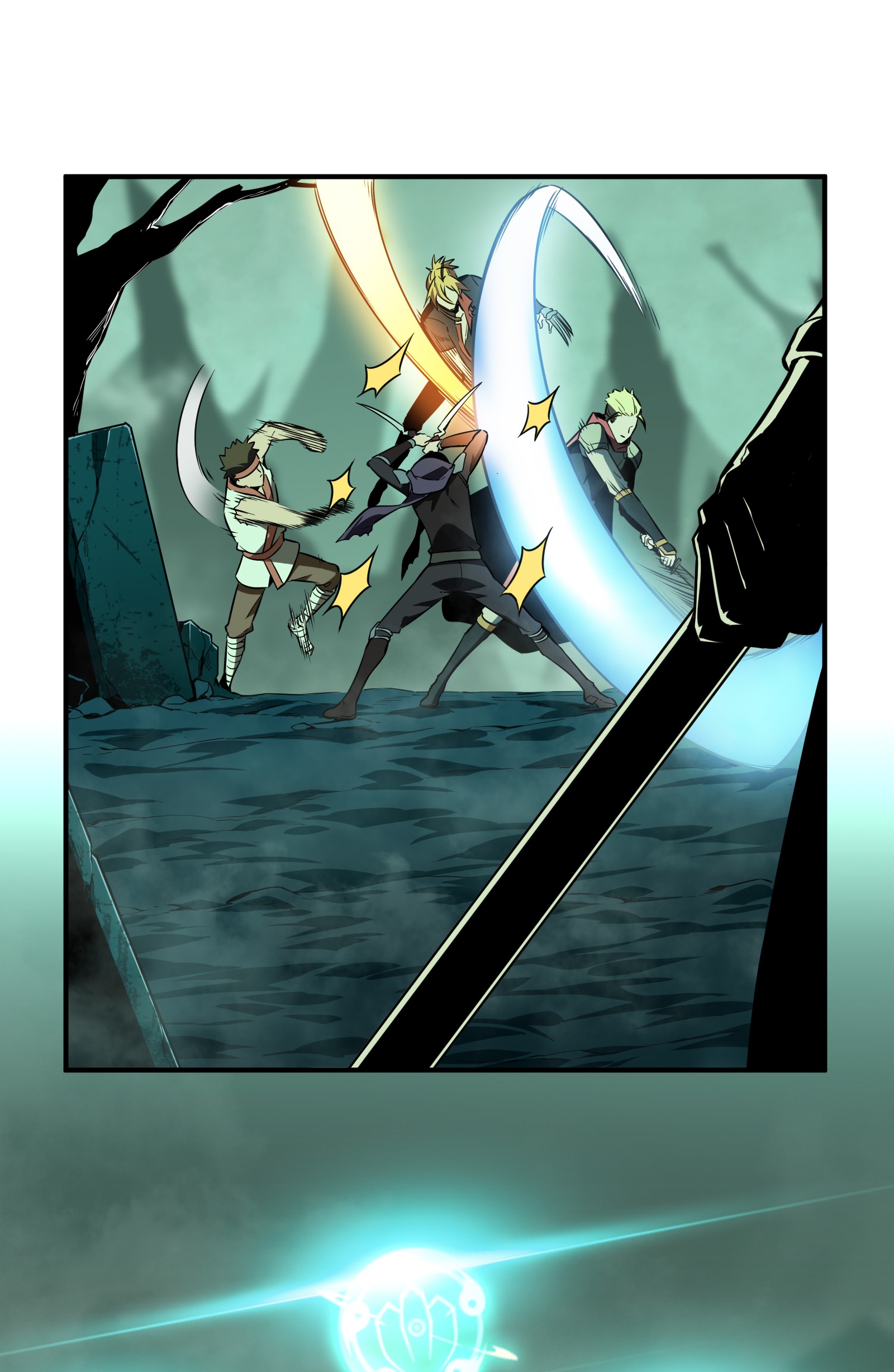 全职高手061 职业菜鸟