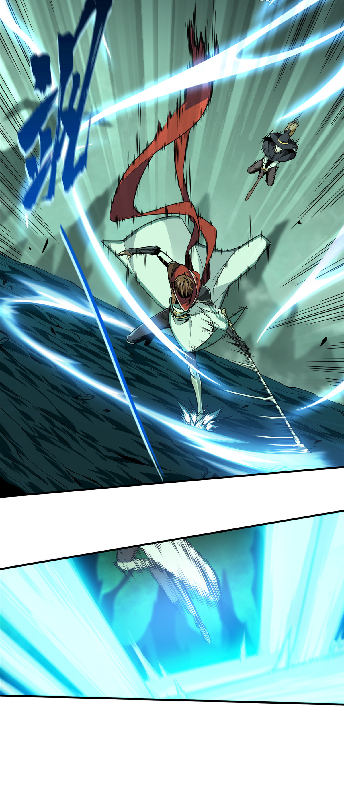 全职高手062 遮影步