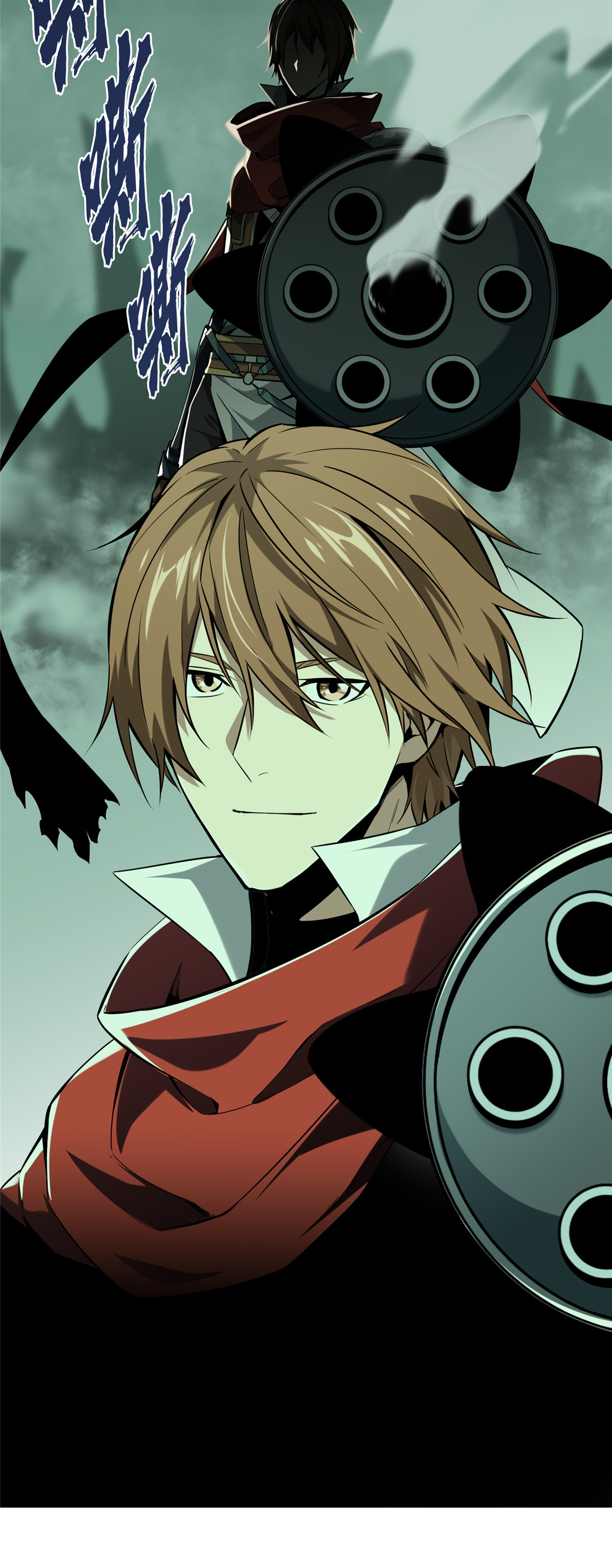 全职高手063 团队VS团队