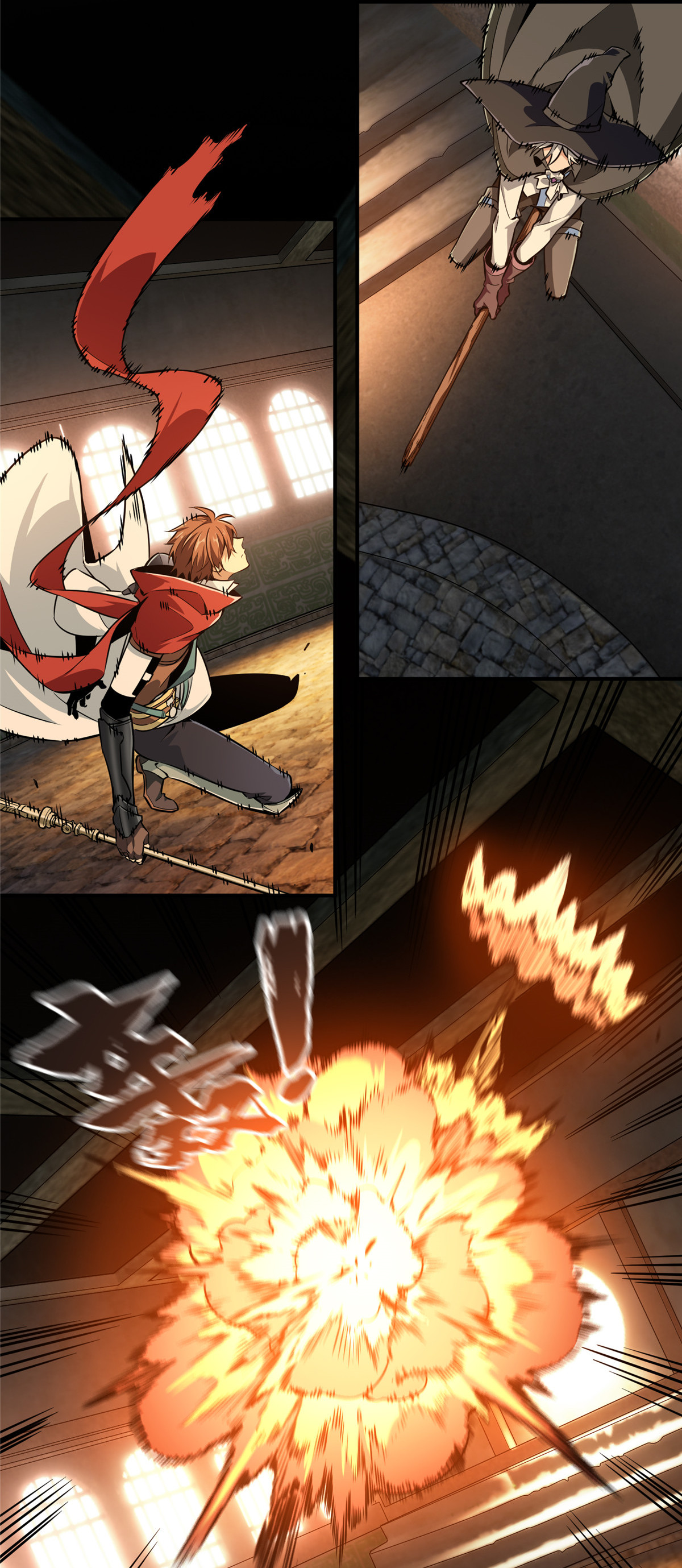 全职高手070 真正的魔术师