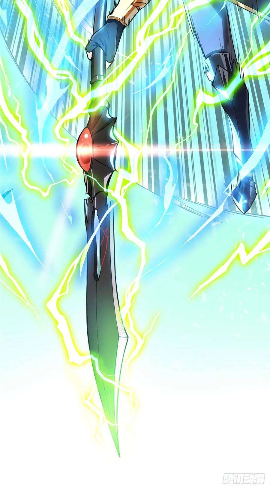 全职高手01话 被驱逐的高手