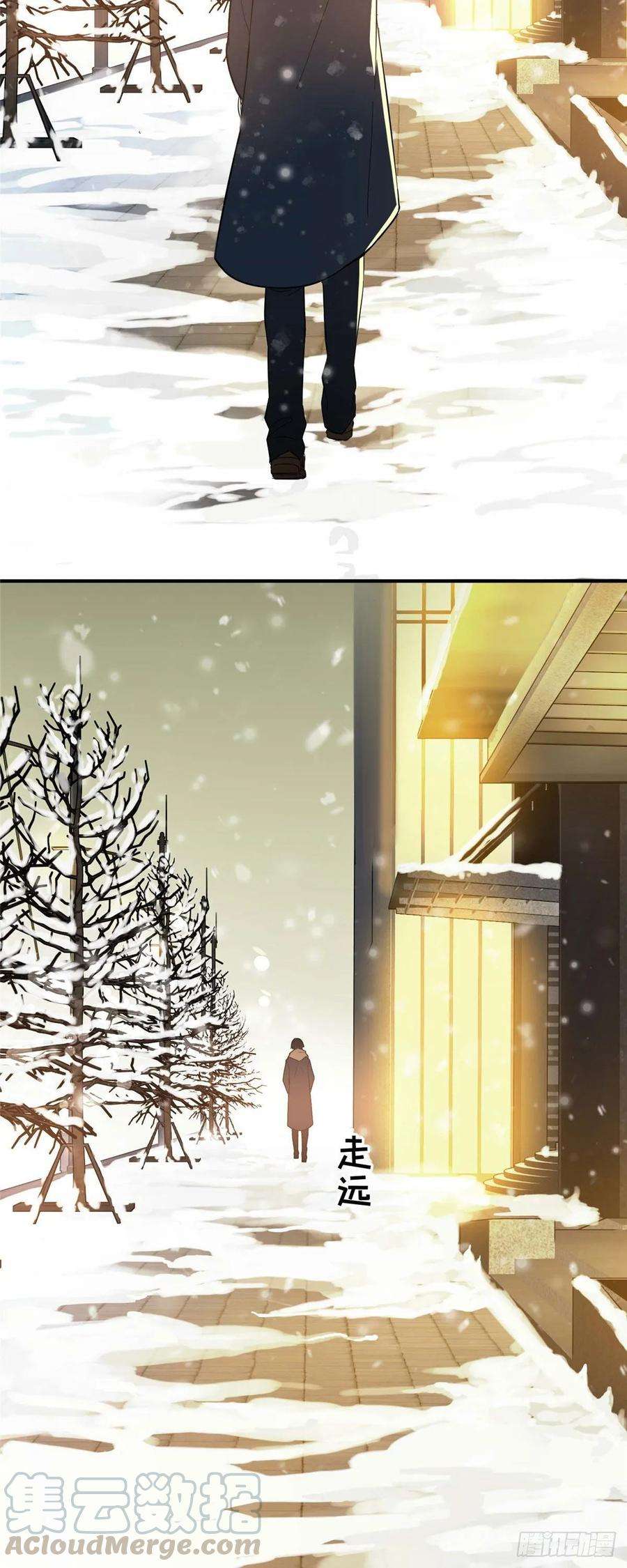 全职高手01话 被驱逐的高手