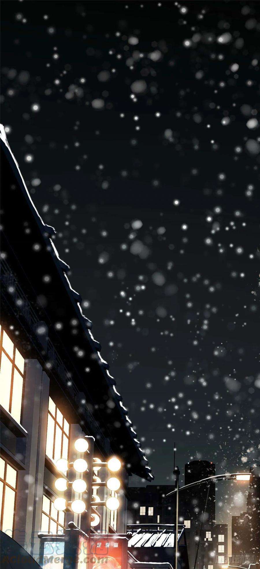 全职高手02话 C区47号