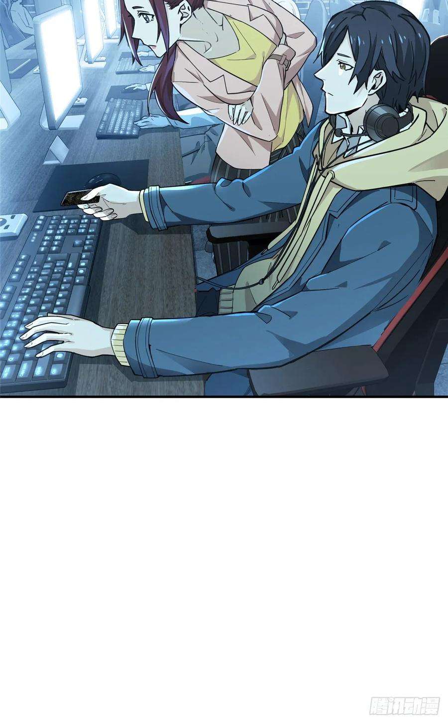 全职高手04话 君莫笑转区