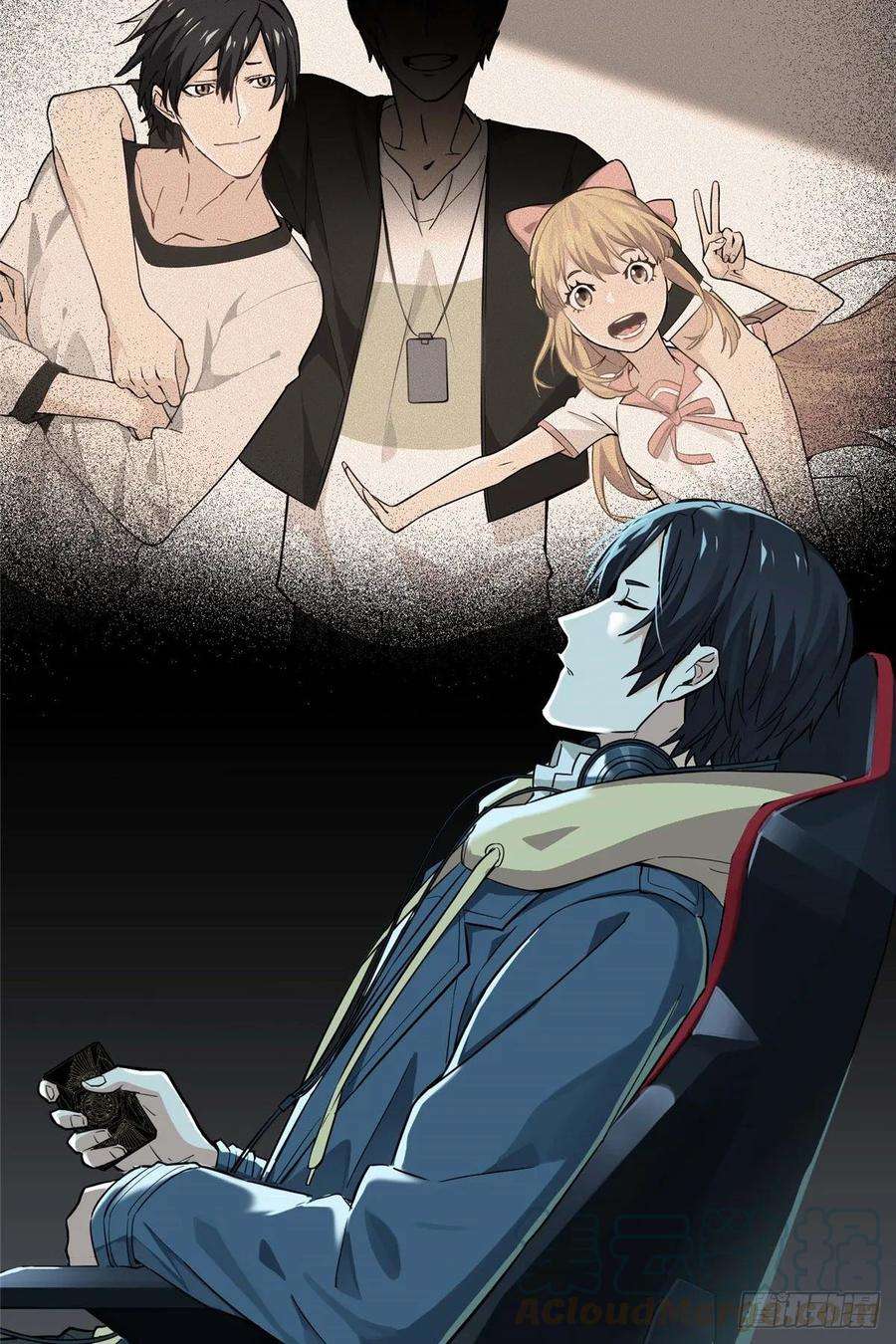 全职高手04话 君莫笑转区