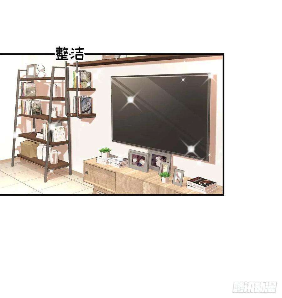 全职高手04话 君莫笑转区