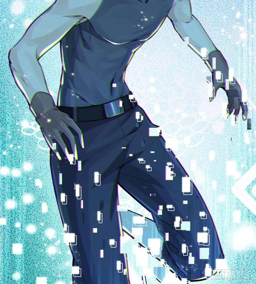 全职高手05话 第十区开服