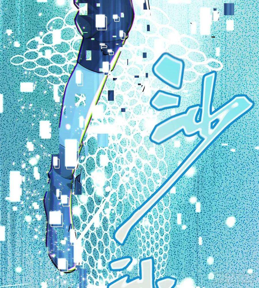 全职高手05话 第十区开服