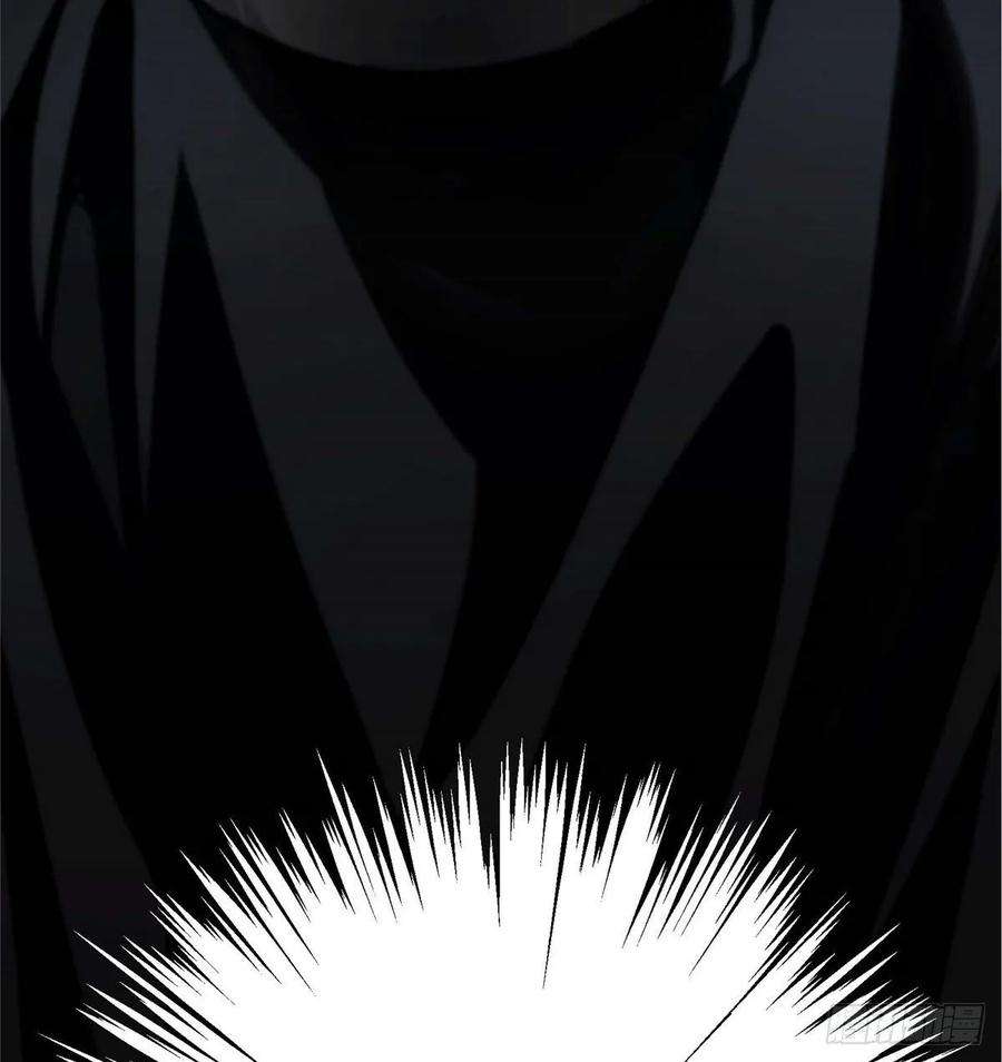 全职高手05话 第十区开服