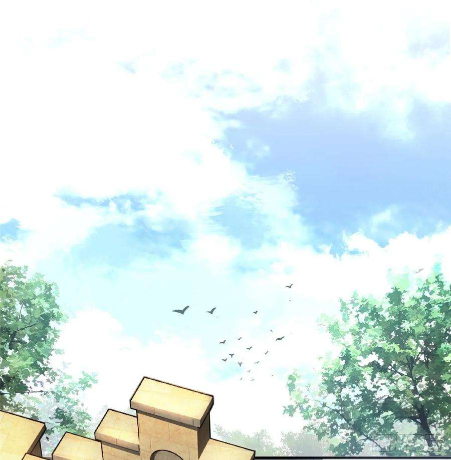 全职高手06话 散人与千机伞