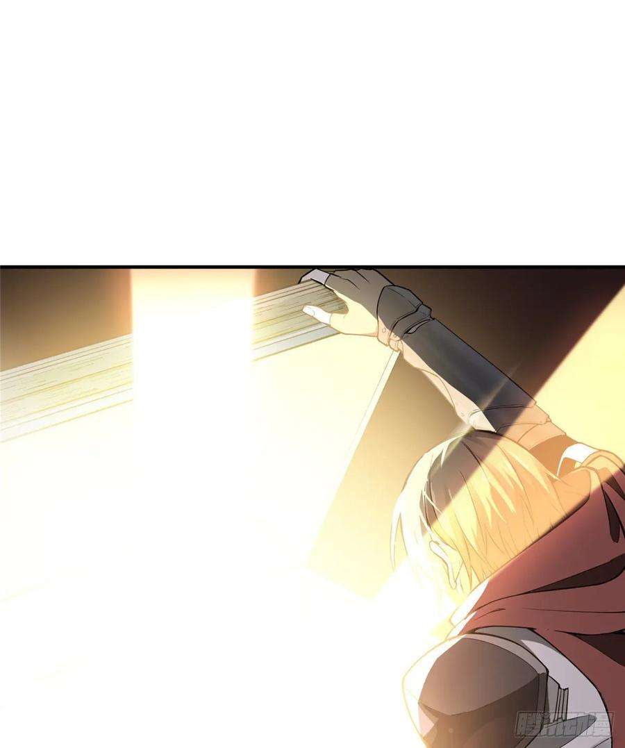 全职高手06话 散人与千机伞