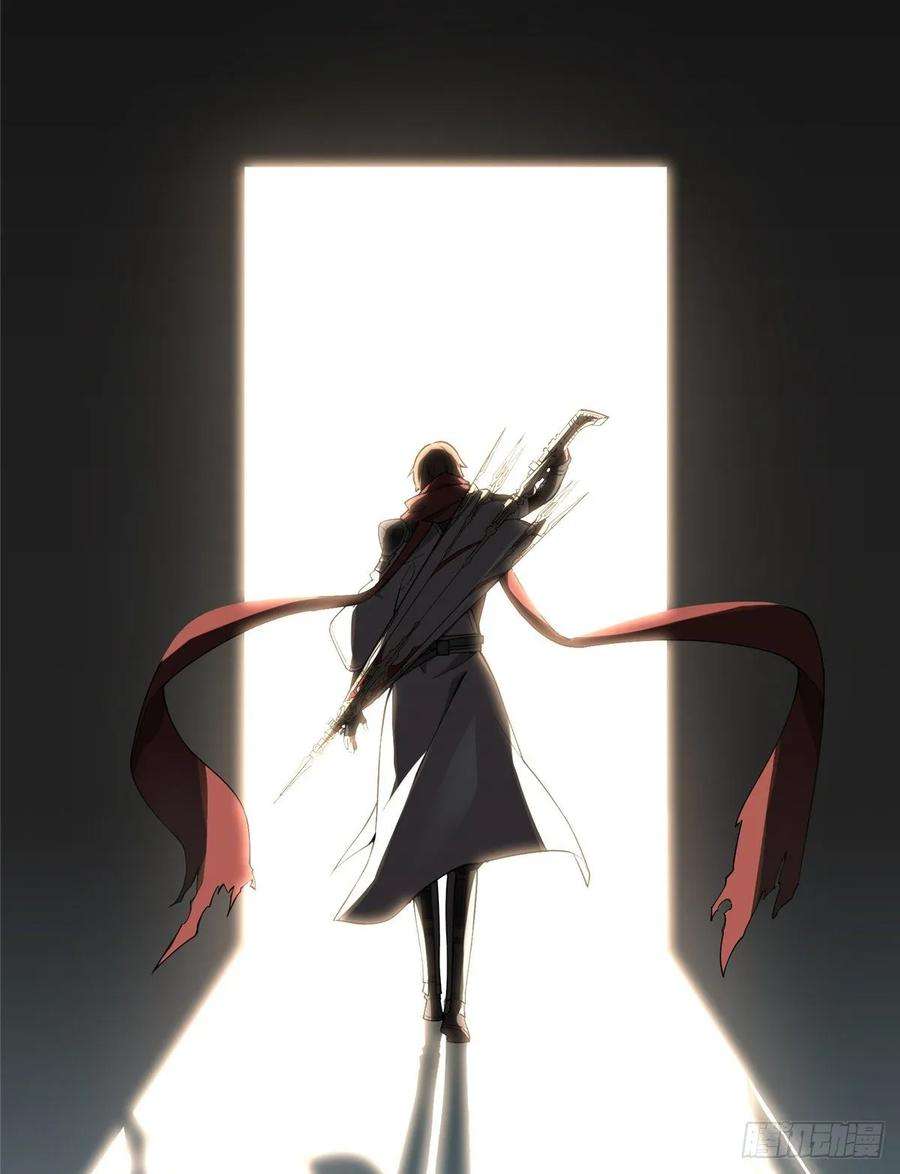 全职高手06话 散人与千机伞