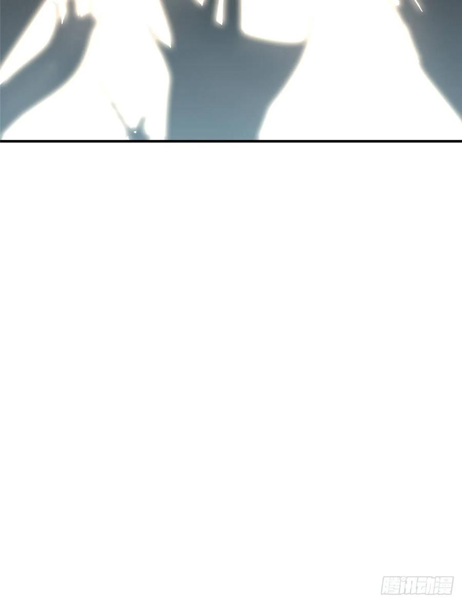 全职高手06话 散人与千机伞