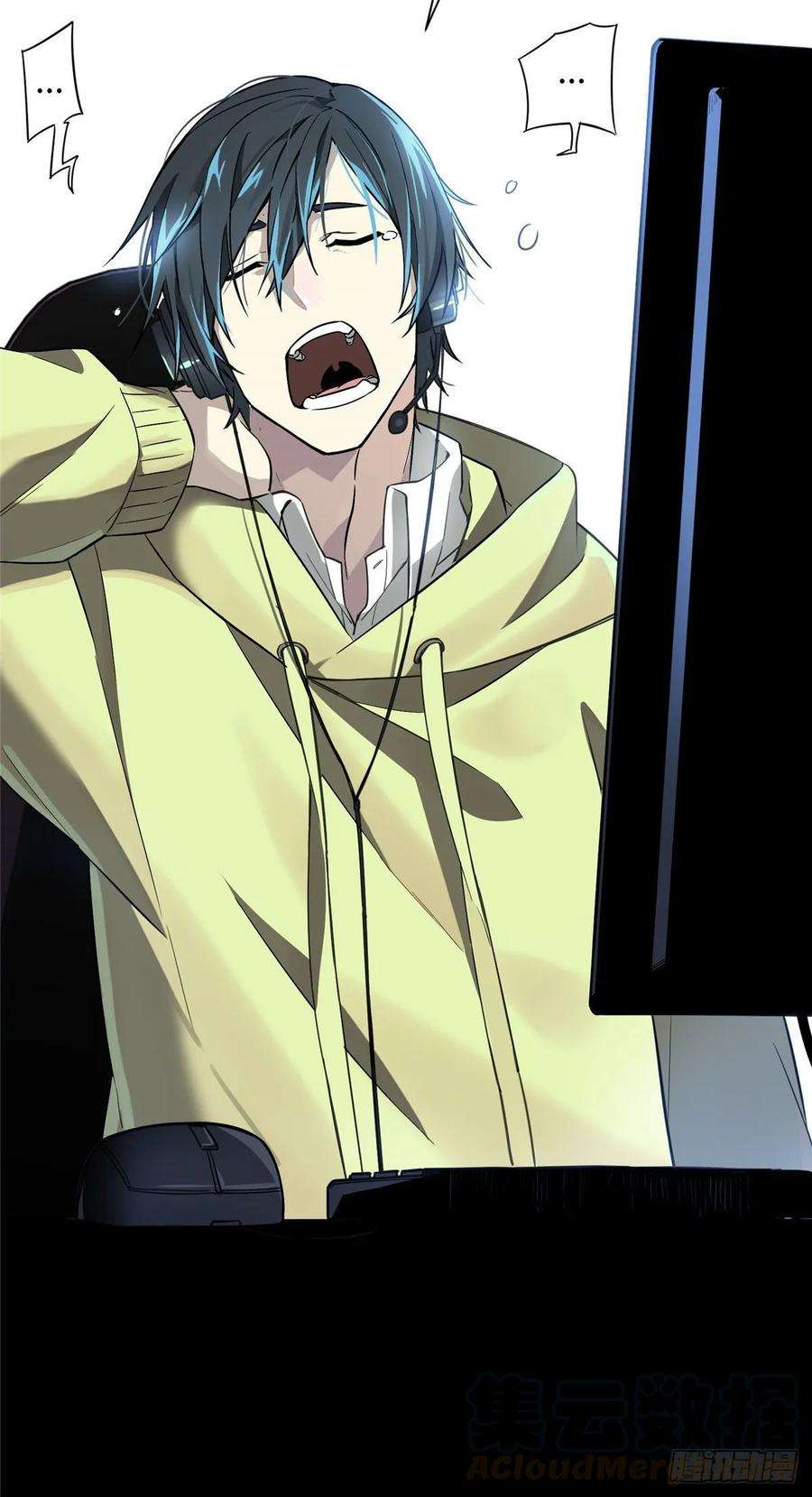 全职高手9话 月中眠的阴谋