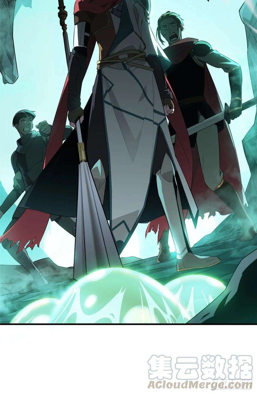 全职高手12话 蜘蛛洞穴