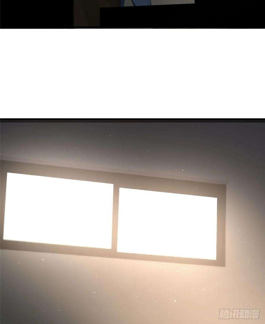 全职高手15话 叶秋退役