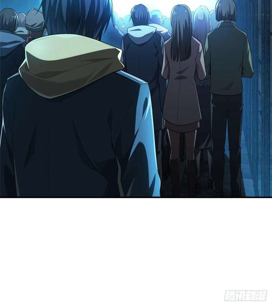 全职高手15话 叶秋退役