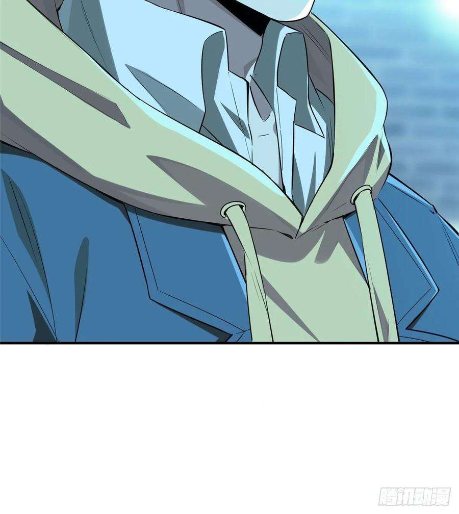 全职高手15话 叶秋退役