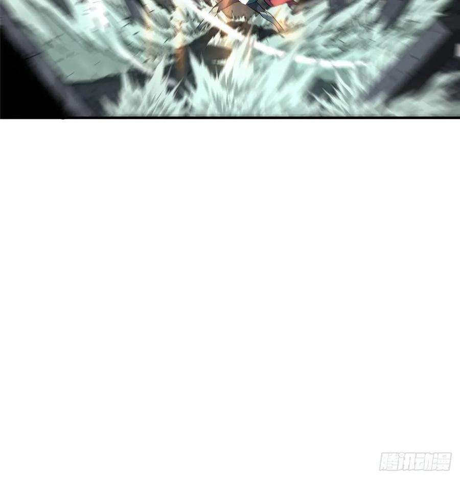 全职高手16话 骷髅墓地