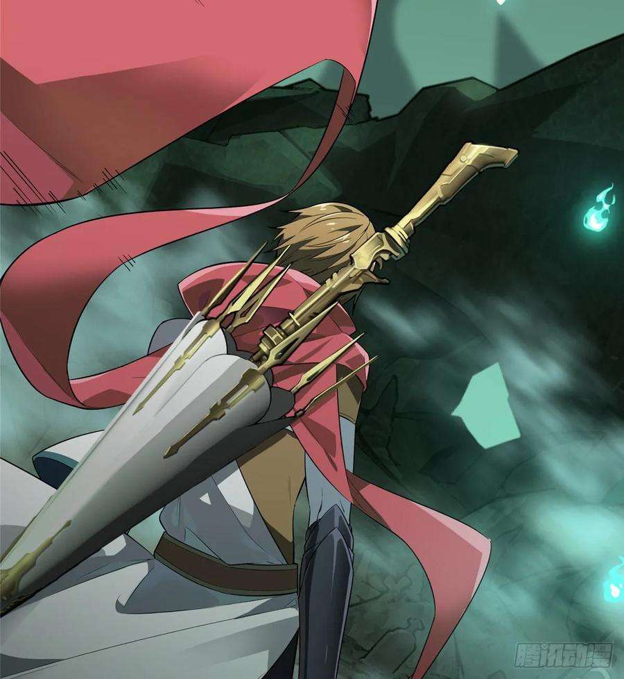 全职高手16话 骷髅墓地