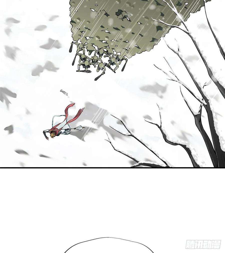 全职高手21话 落花掌聚怪